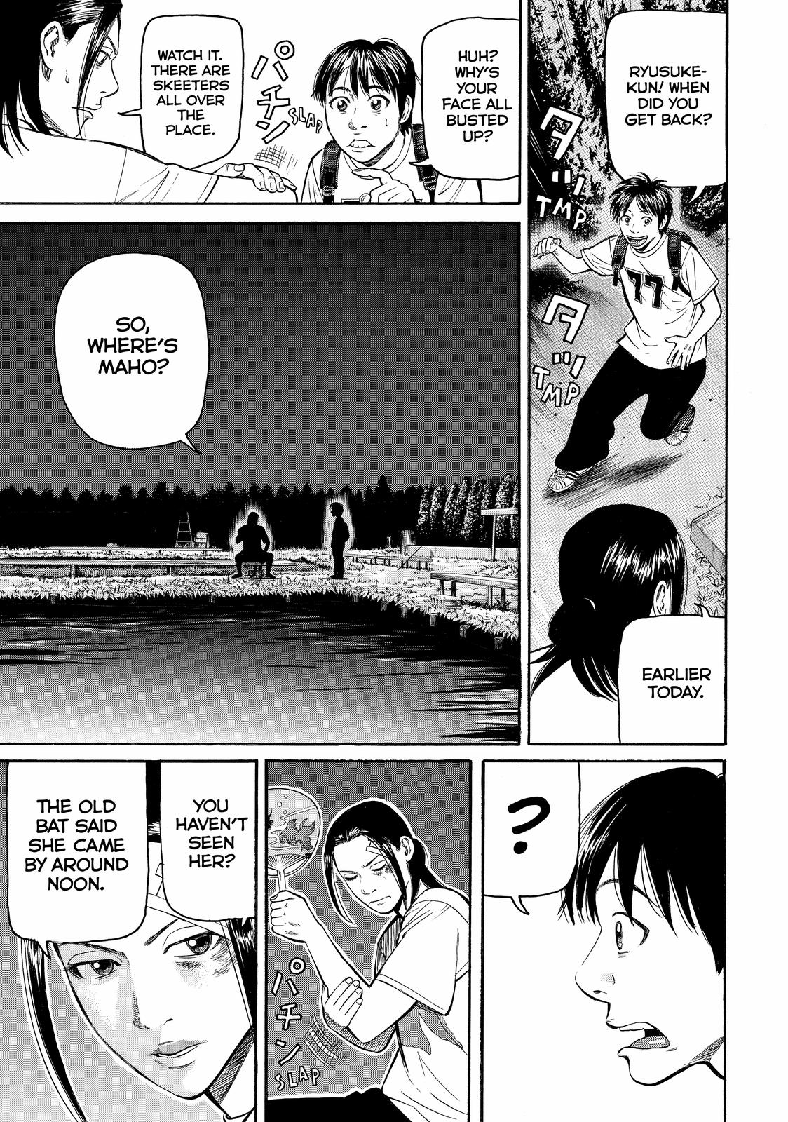 Read BECK_ Mongolian Chop Squad ENGLISH Manga Online