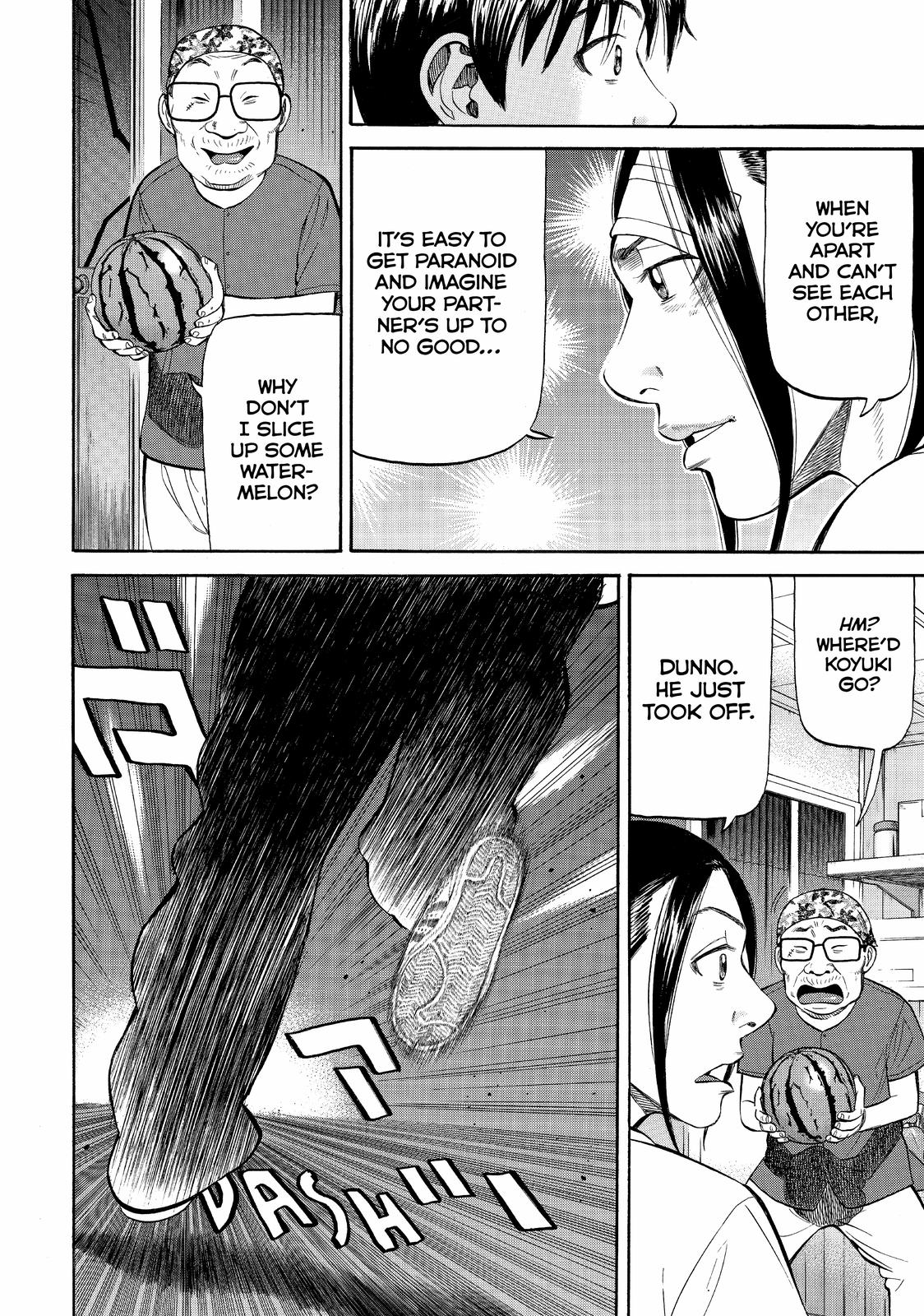 Read BECK_ Mongolian Chop Squad ENGLISH Manga Online