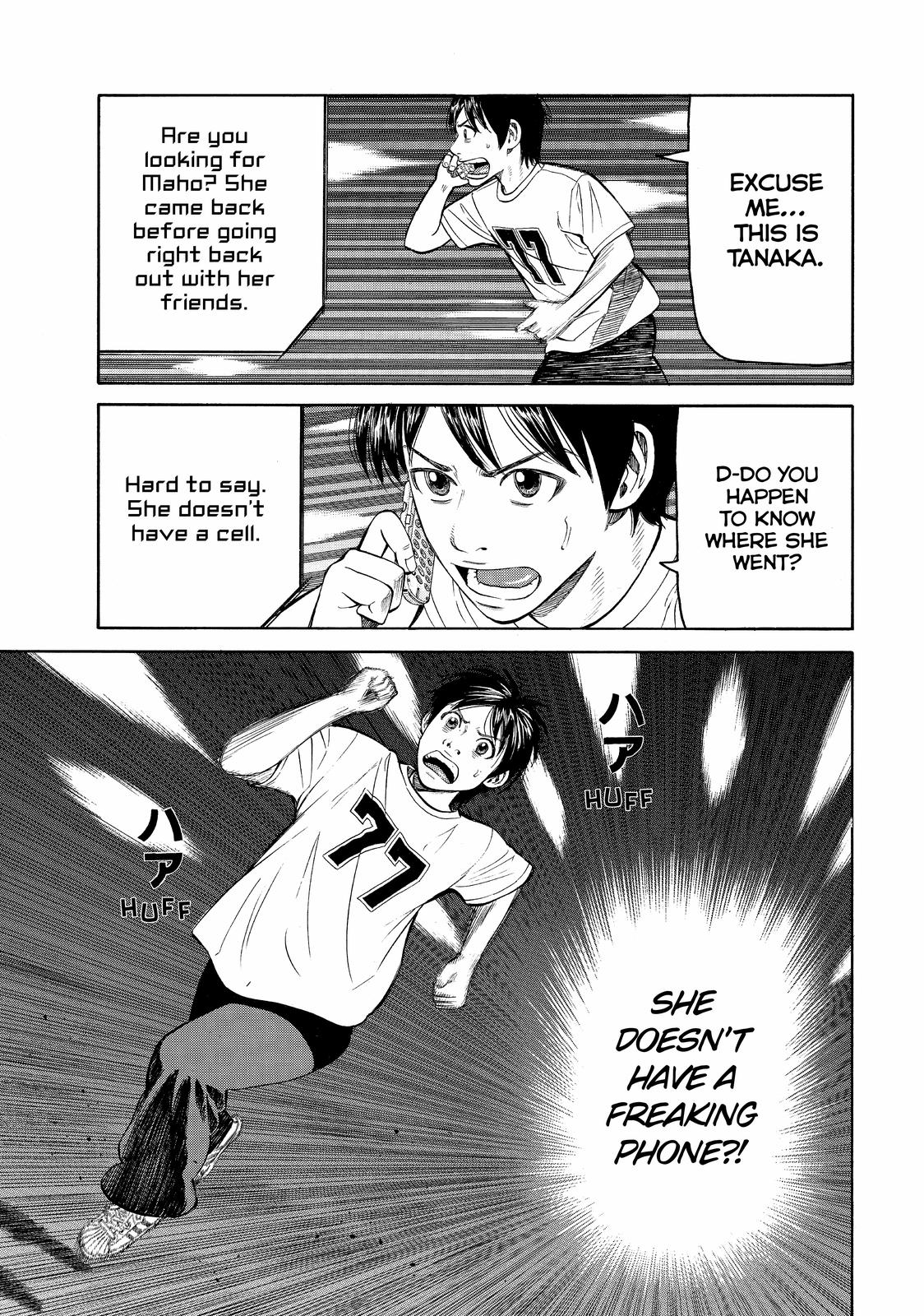 Read BECK_ Mongolian Chop Squad ENGLISH Manga Online