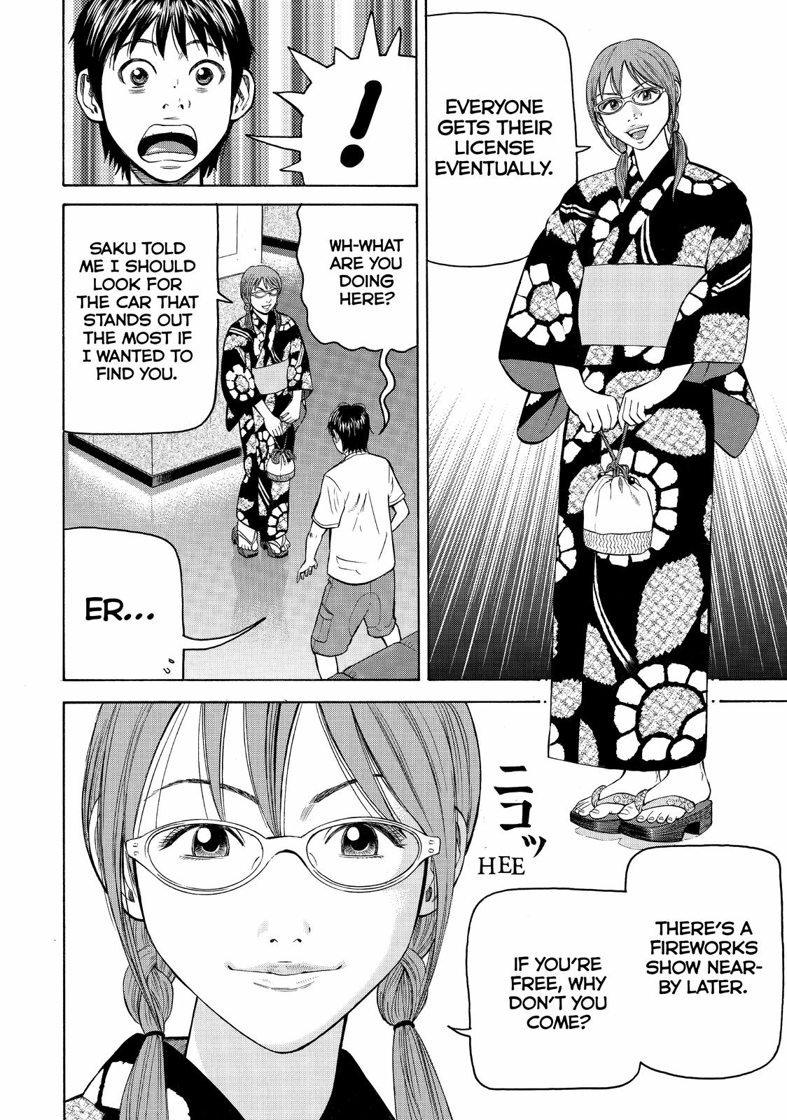 Read BECK_ Mongolian Chop Squad ENGLISH Manga Online