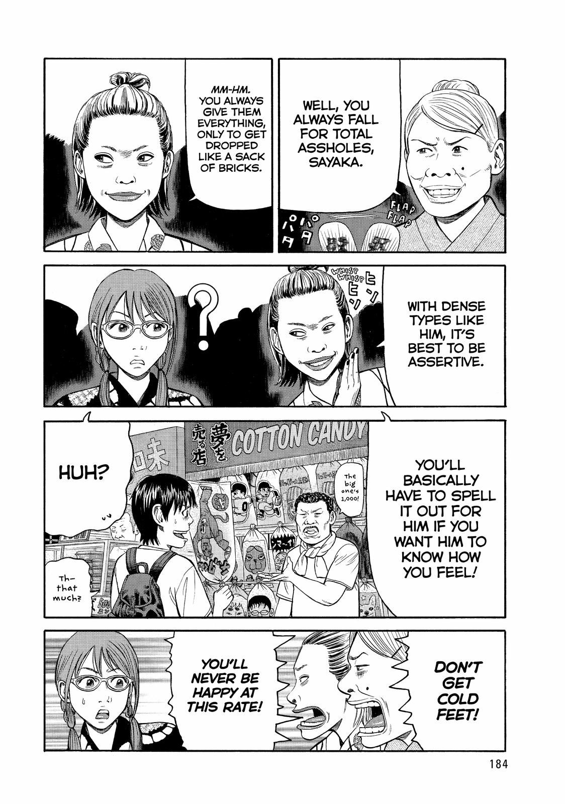 Read BECK_ Mongolian Chop Squad ENGLISH Manga Online