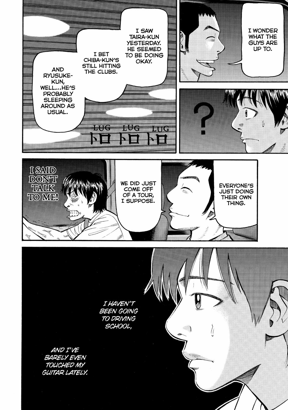 Read BECK_ Mongolian Chop Squad ENGLISH Manga Online