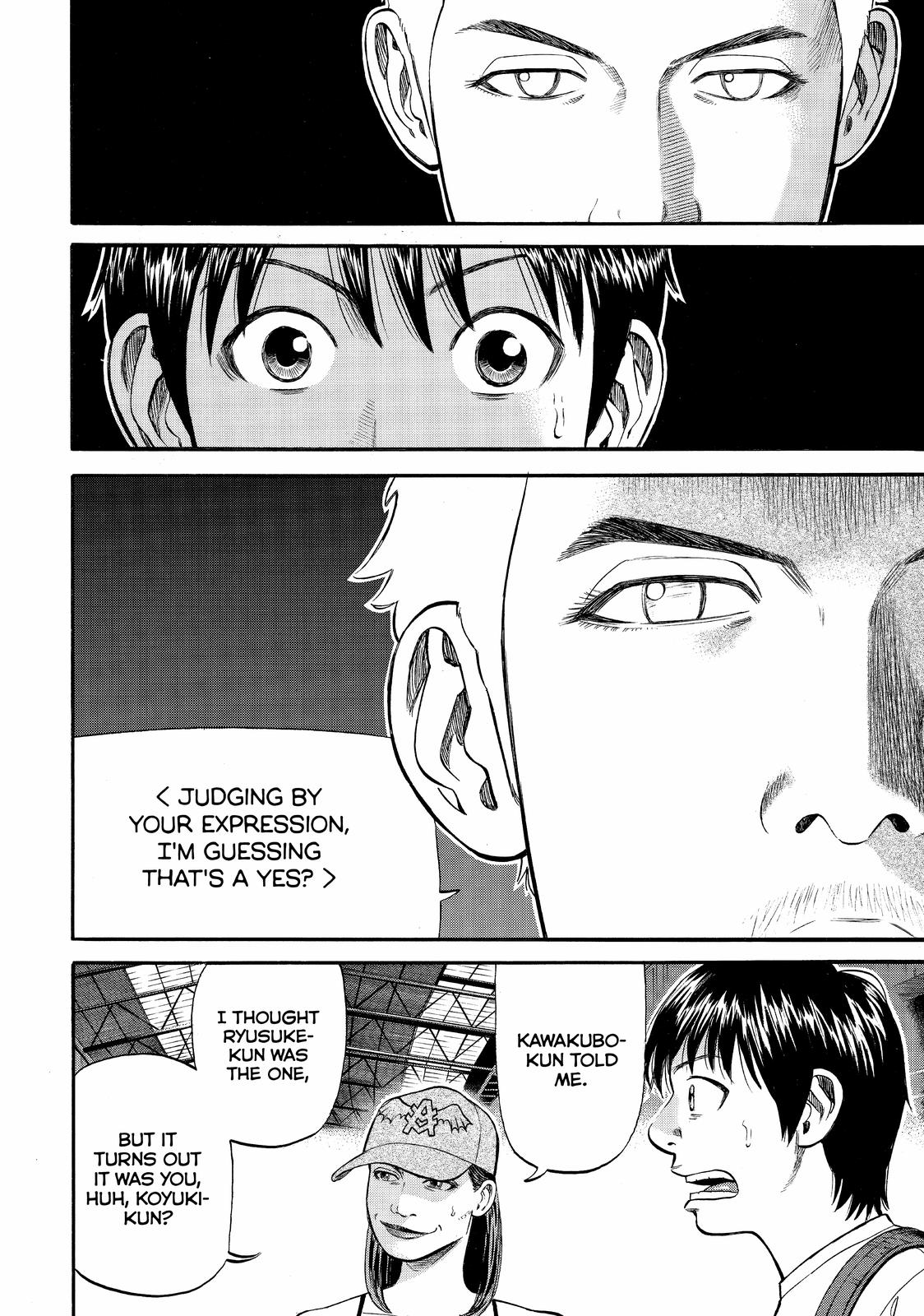 Read BECK_ Mongolian Chop Squad ENGLISH Manga Online