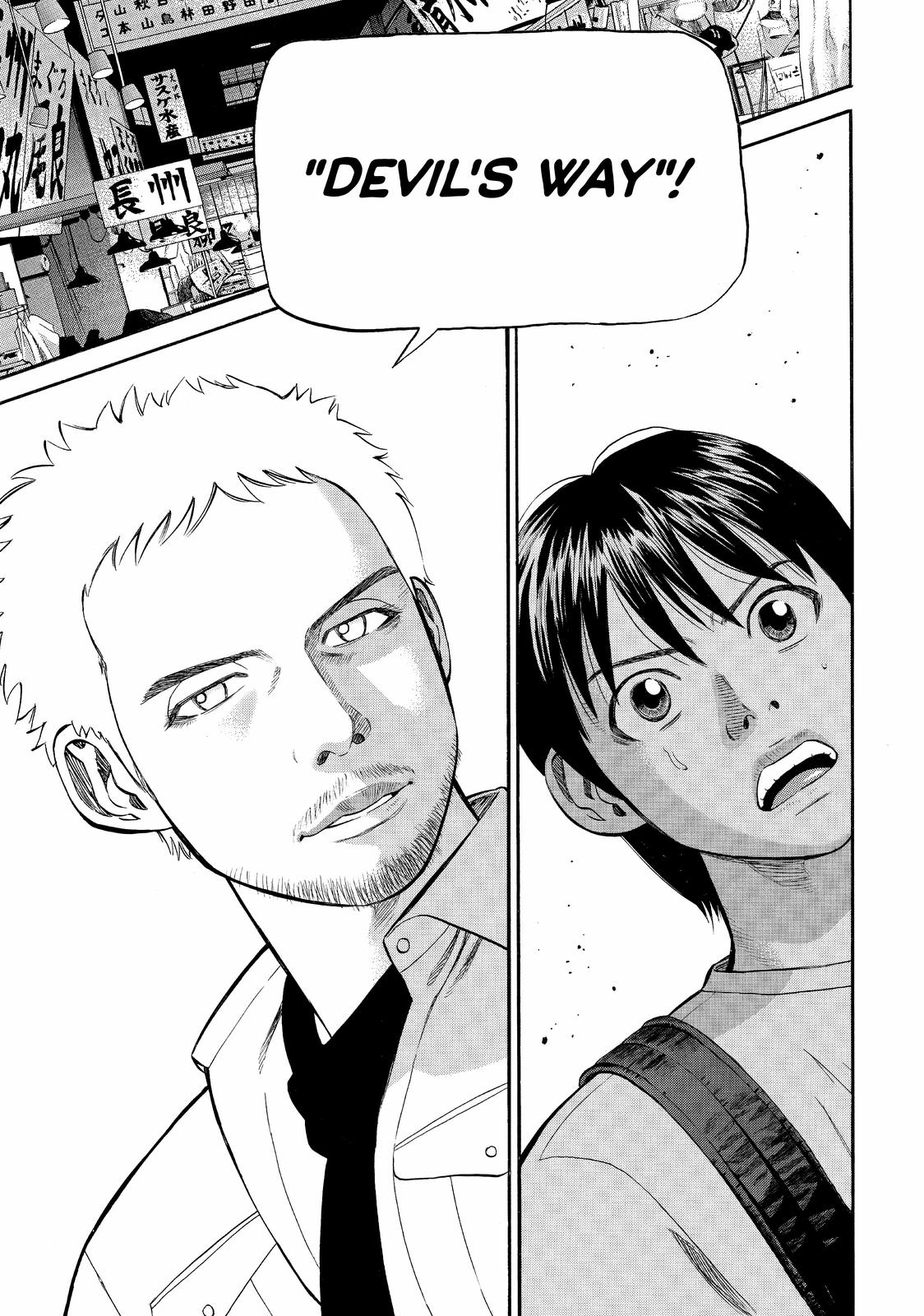 Read BECK_ Mongolian Chop Squad ENGLISH Manga Online