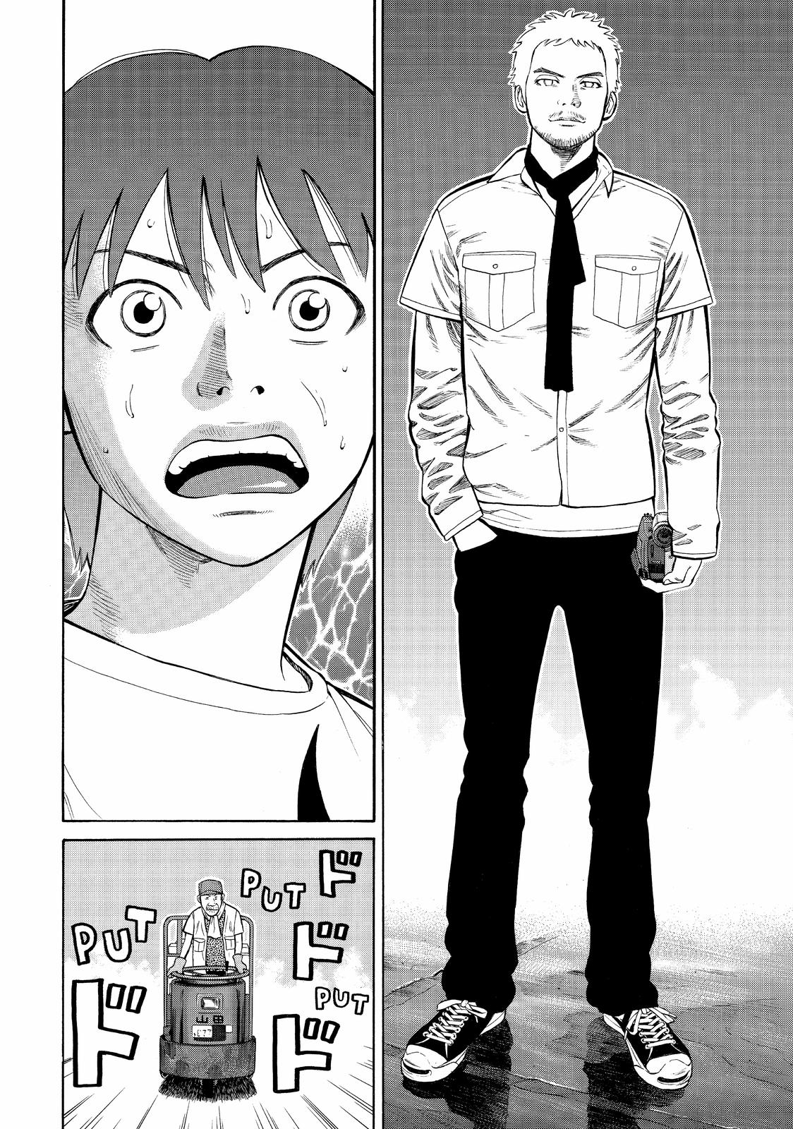 Read BECK_ Mongolian Chop Squad ENGLISH Manga Online