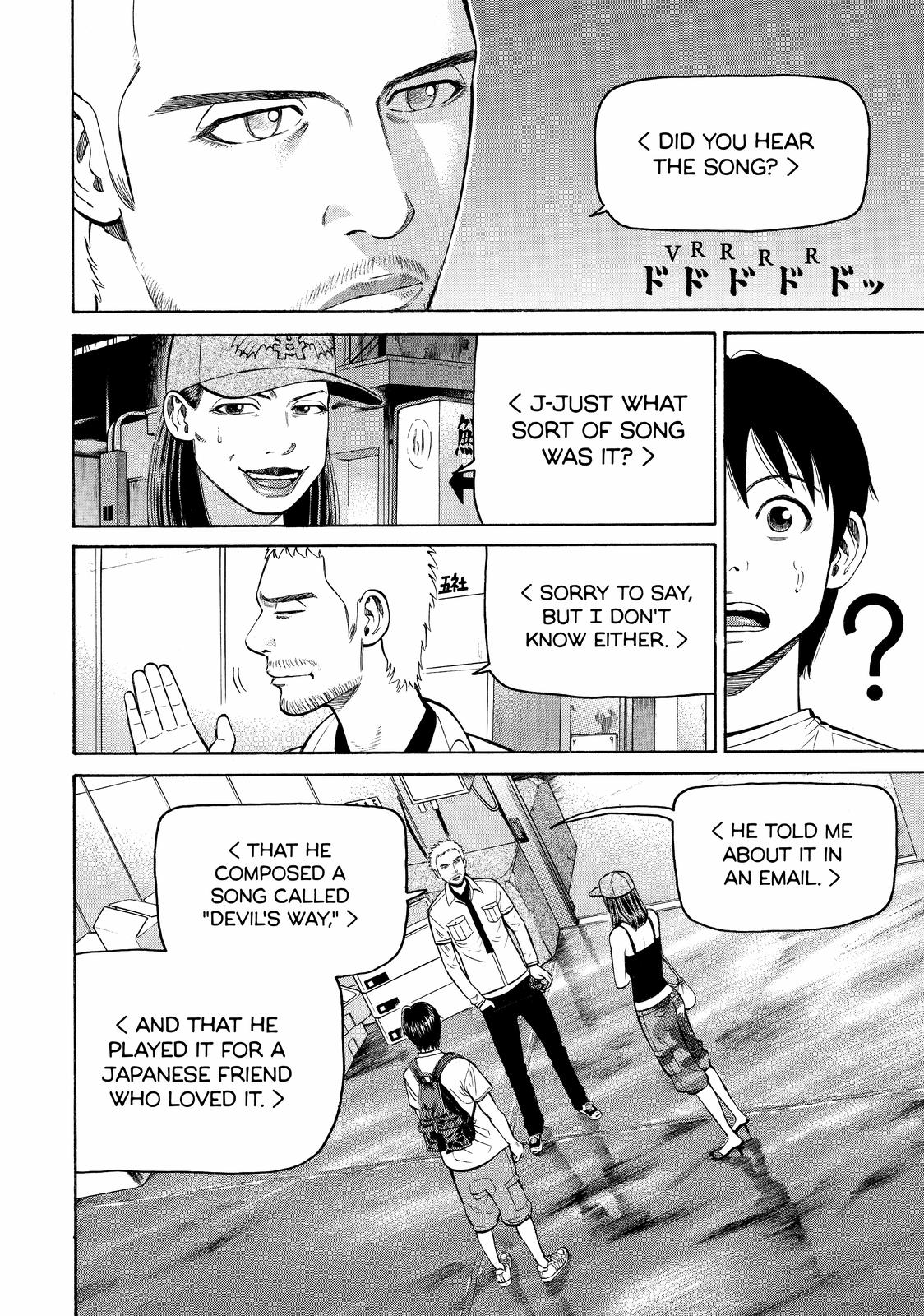 Read BECK_ Mongolian Chop Squad ENGLISH Manga Online