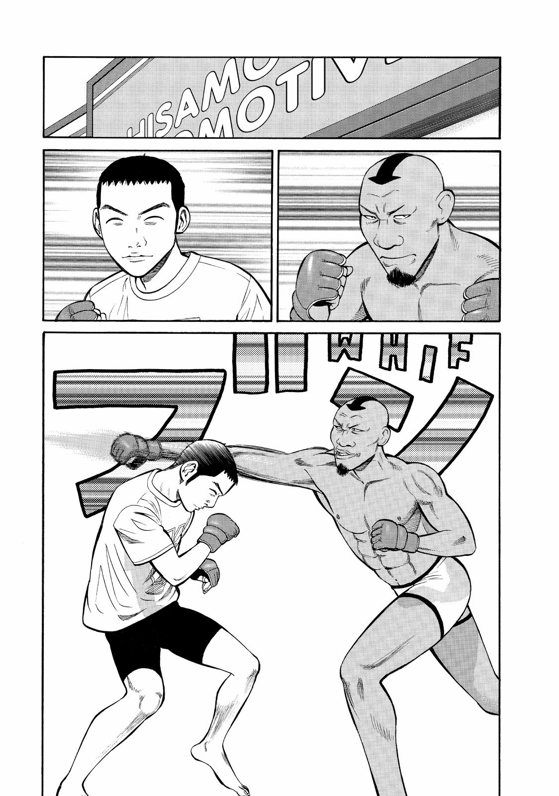 Read BECK_ Mongolian Chop Squad ENGLISH Manga Online