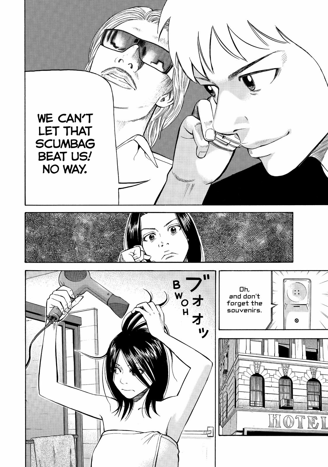 Read BECK_ Mongolian Chop Squad ENGLISH Manga Online