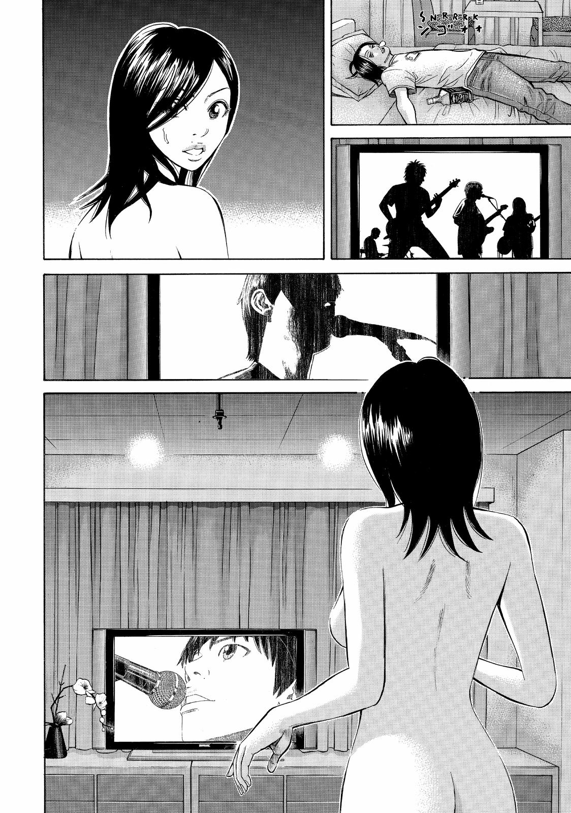 Read BECK_ Mongolian Chop Squad ENGLISH Manga Online