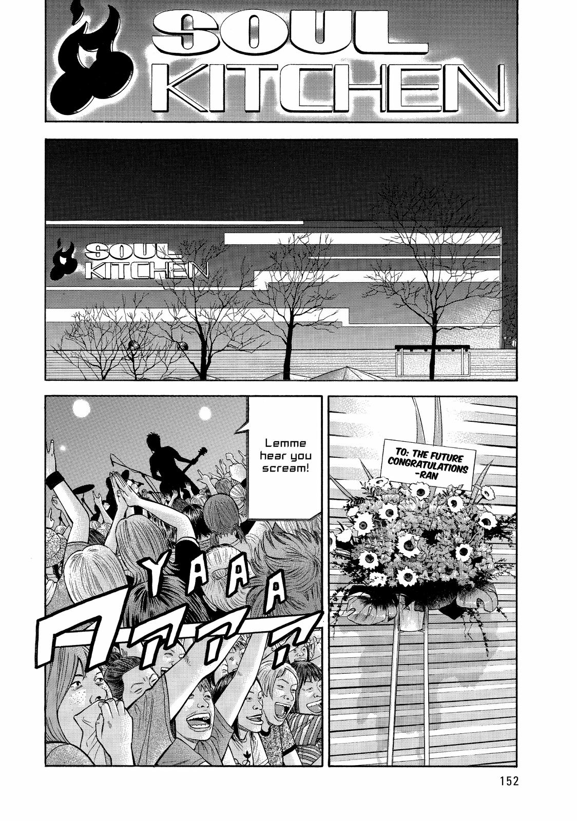 Read BECK_ Mongolian Chop Squad ENGLISH Manga Online