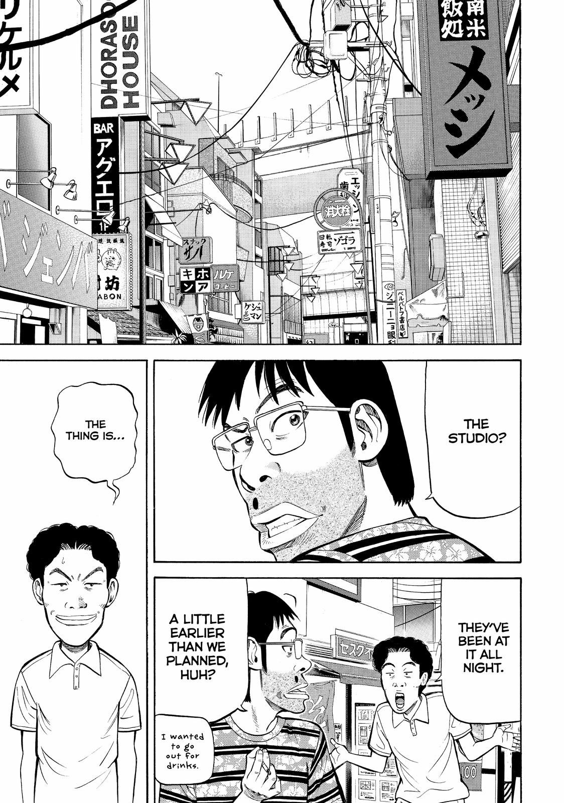 Read BECK_ Mongolian Chop Squad ENGLISH Manga Online