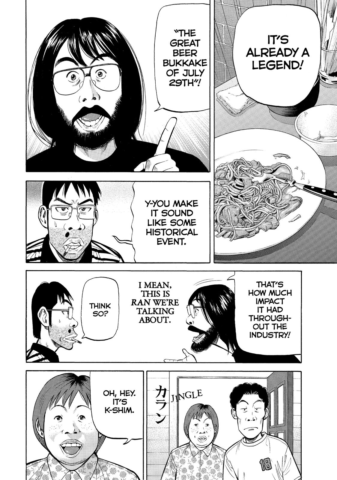 Read BECK_ Mongolian Chop Squad ENGLISH Manga Online