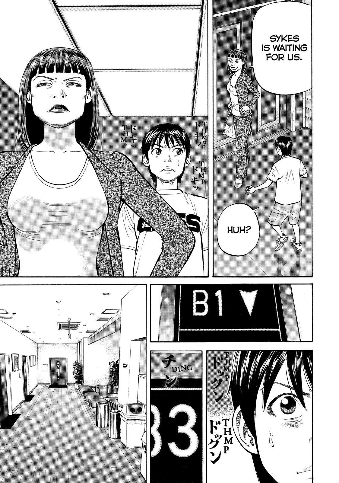 Read BECK_ Mongolian Chop Squad ENGLISH Manga Online