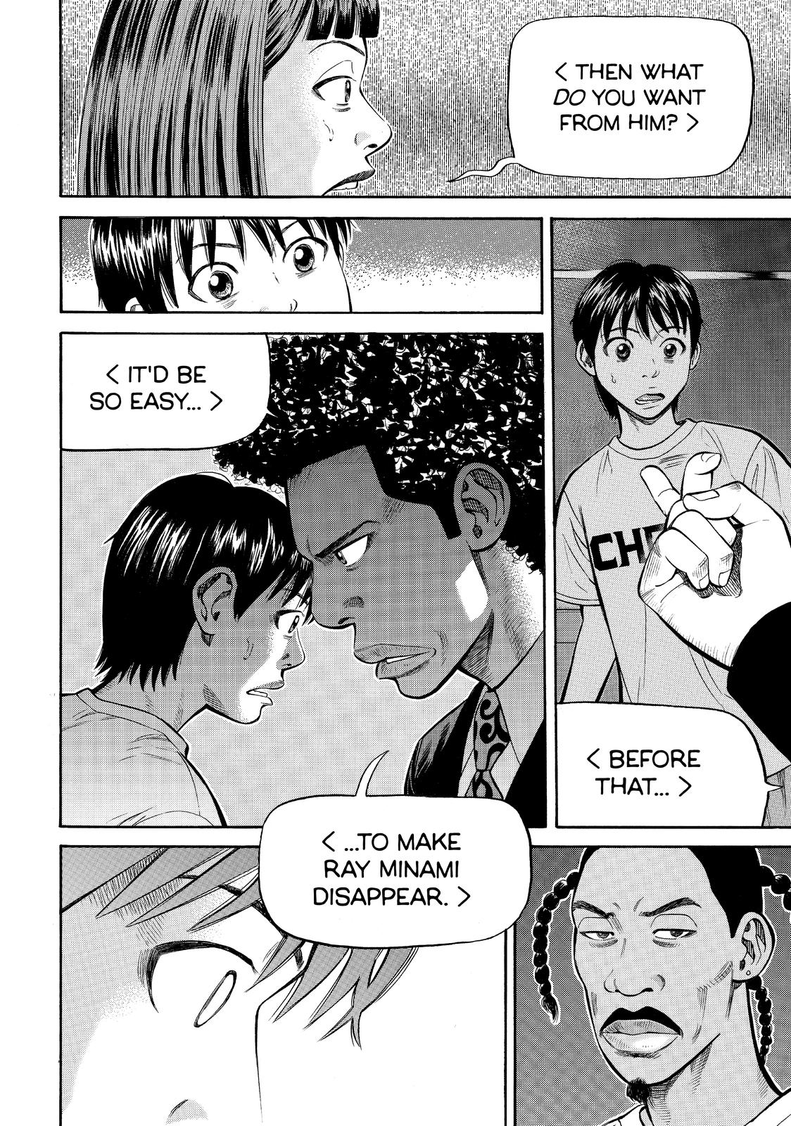 Read BECK_ Mongolian Chop Squad ENGLISH Manga Online