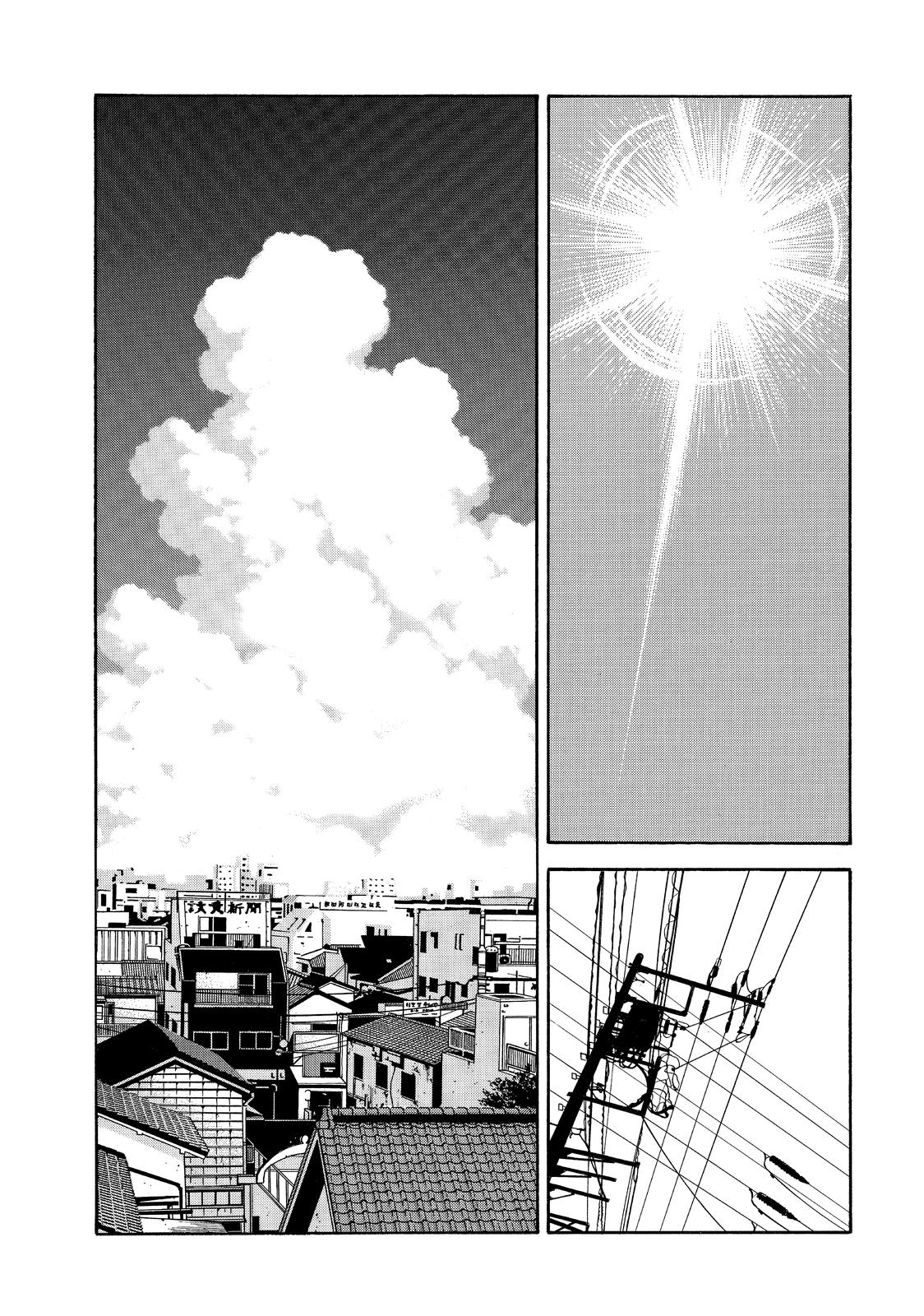 Read BECK_ Mongolian Chop Squad ENGLISH Manga Online