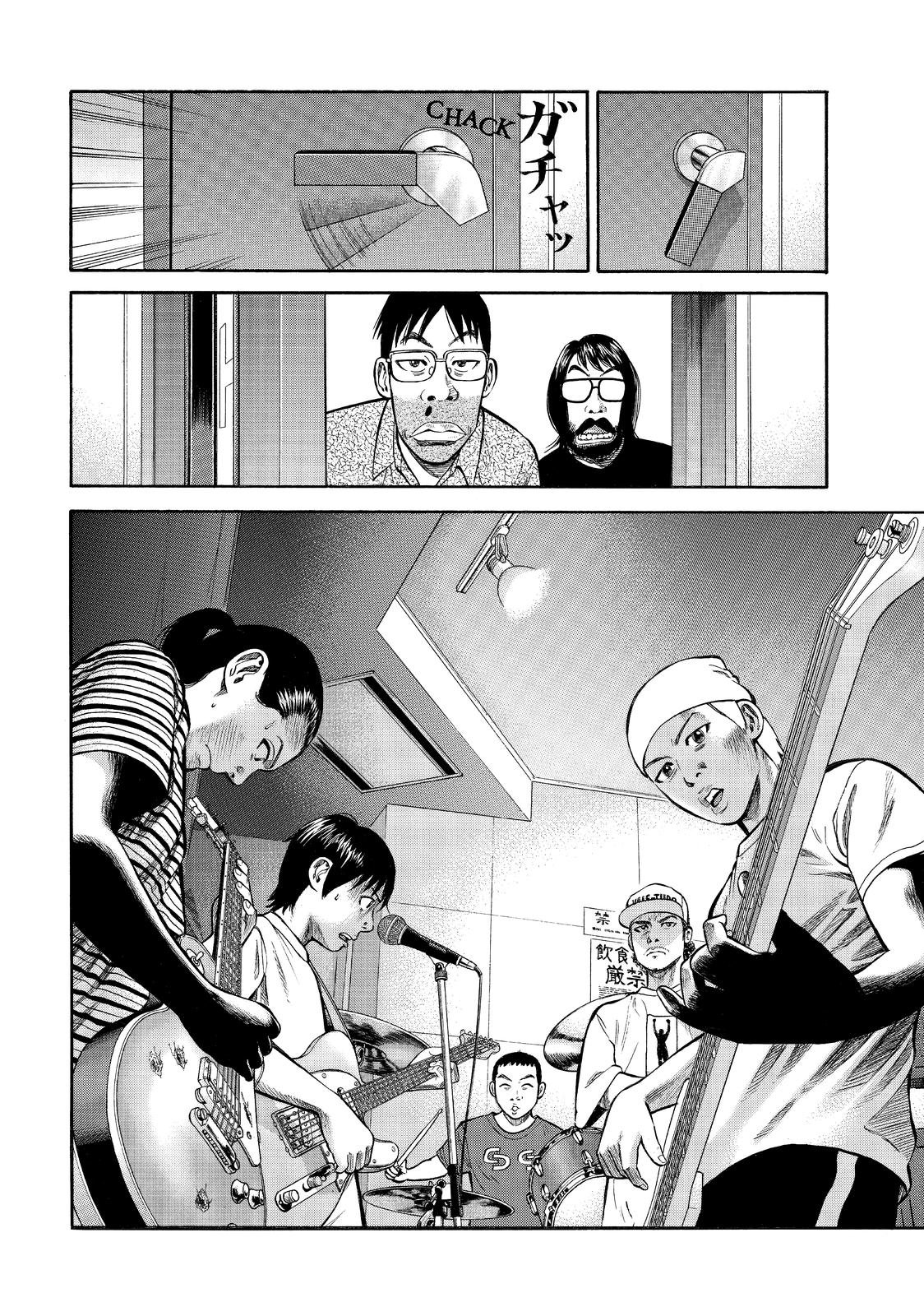 Read BECK_ Mongolian Chop Squad ENGLISH Manga Online