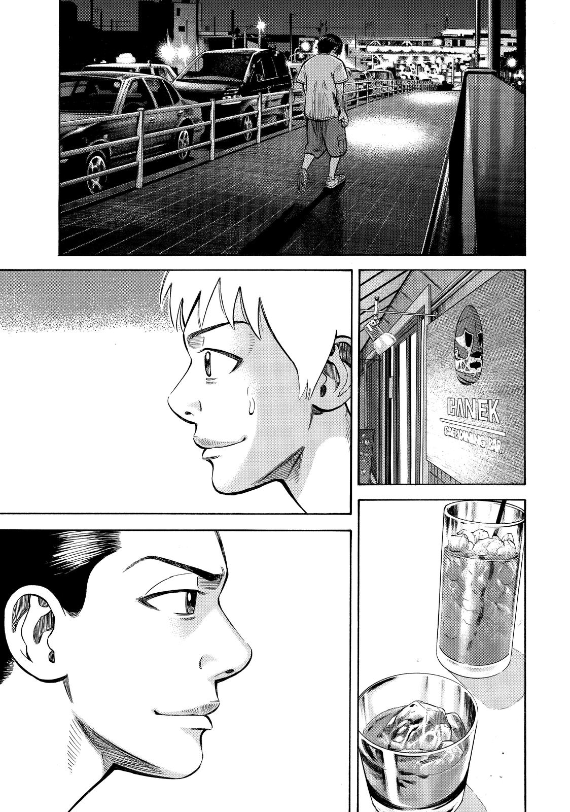 Read BECK_ Mongolian Chop Squad ENGLISH Manga Online