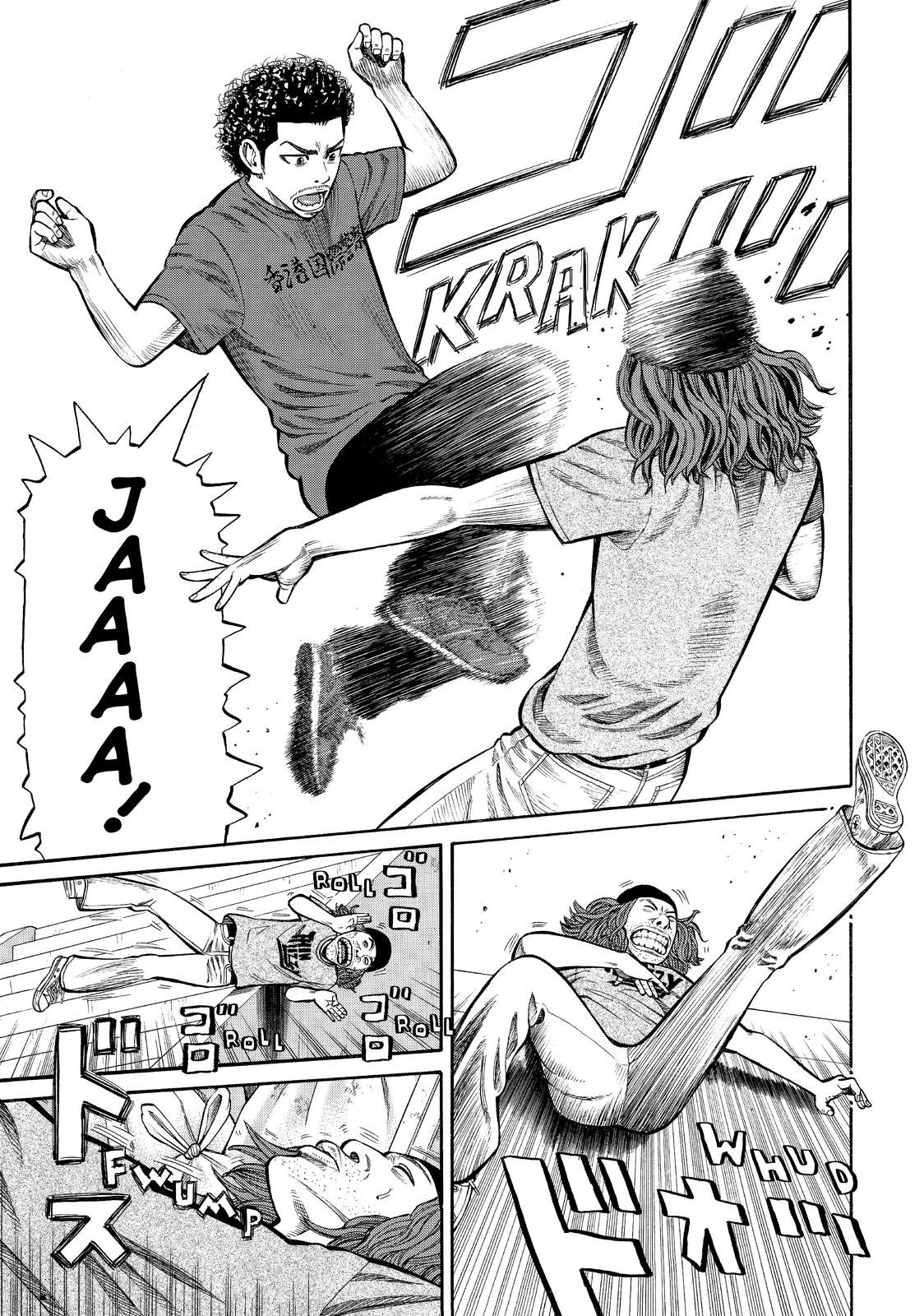 Read BECK_ Mongolian Chop Squad ENGLISH Manga Online