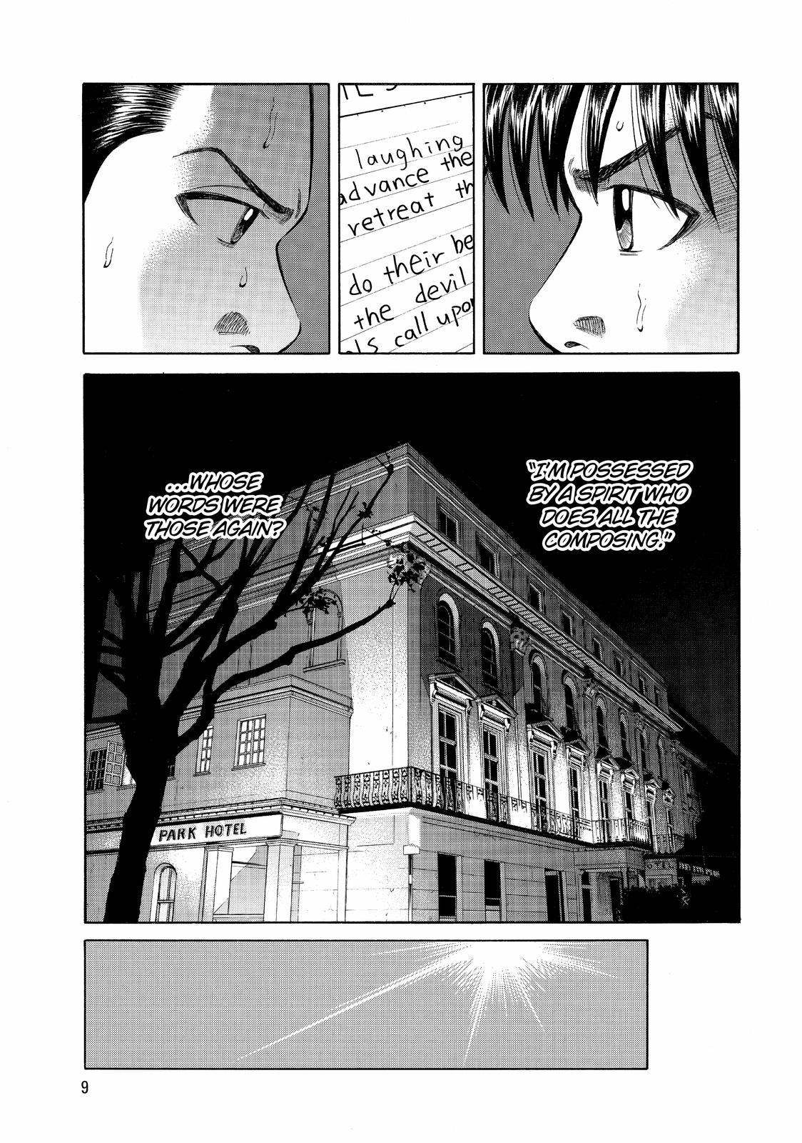 Read BECK_ Mongolian Chop Squad ENGLISH Manga Online