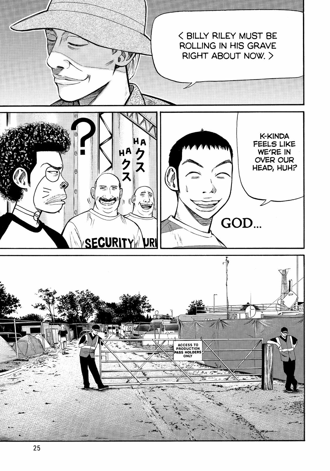 Read BECK_ Mongolian Chop Squad ENGLISH Manga Online