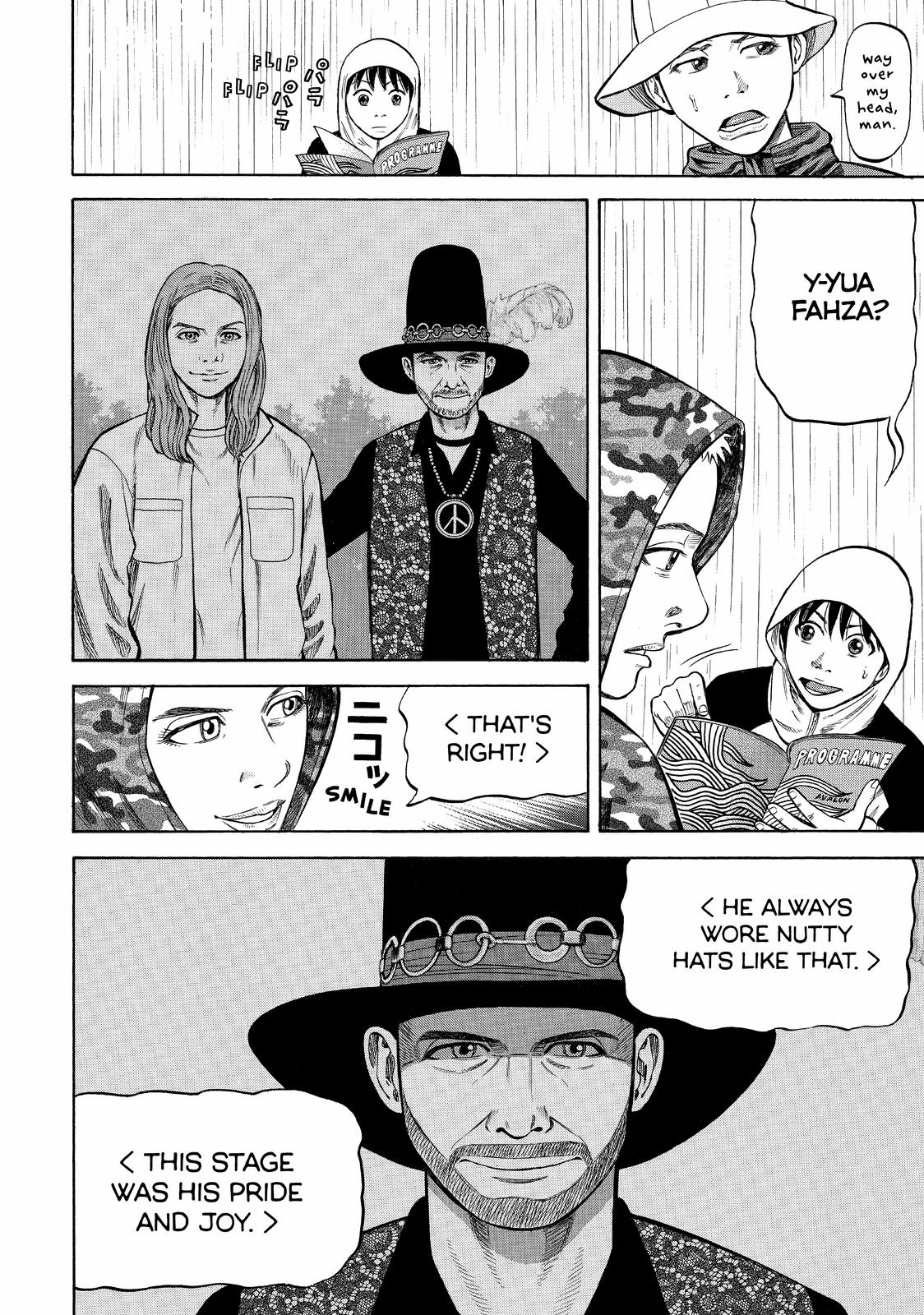 Read BECK_ Mongolian Chop Squad ENGLISH Manga Online