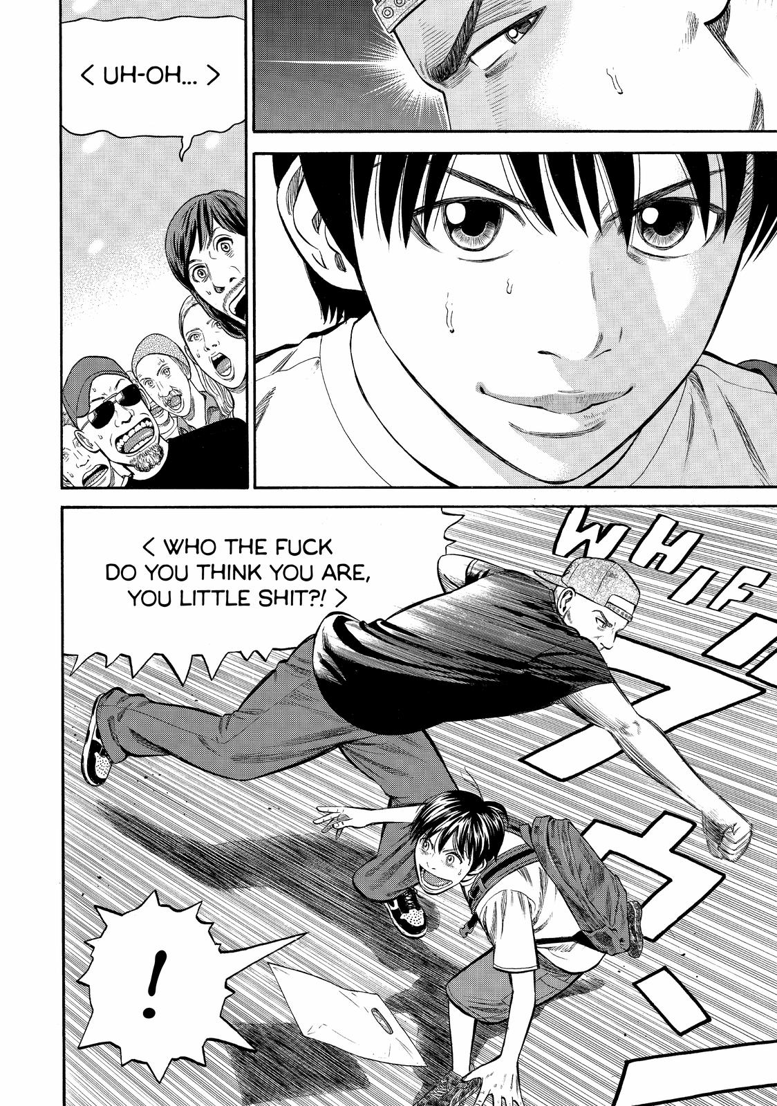 Read BECK_ Mongolian Chop Squad ENGLISH Manga Online