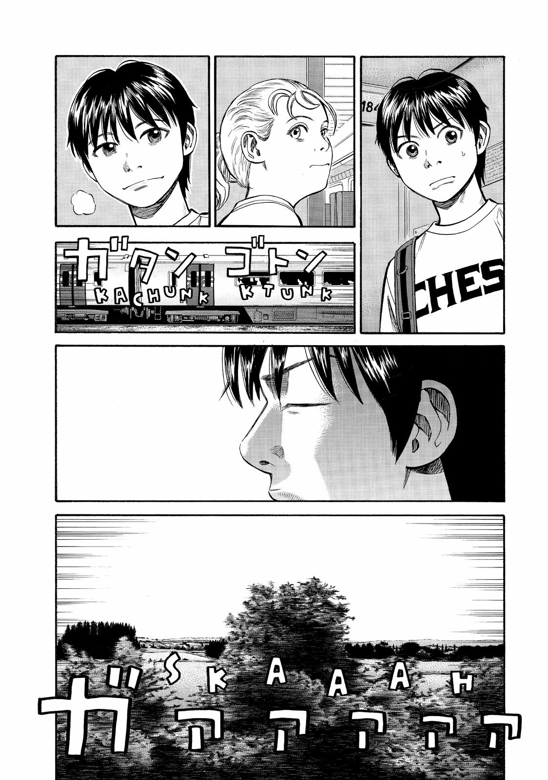 Read BECK_ Mongolian Chop Squad ENGLISH Manga Online