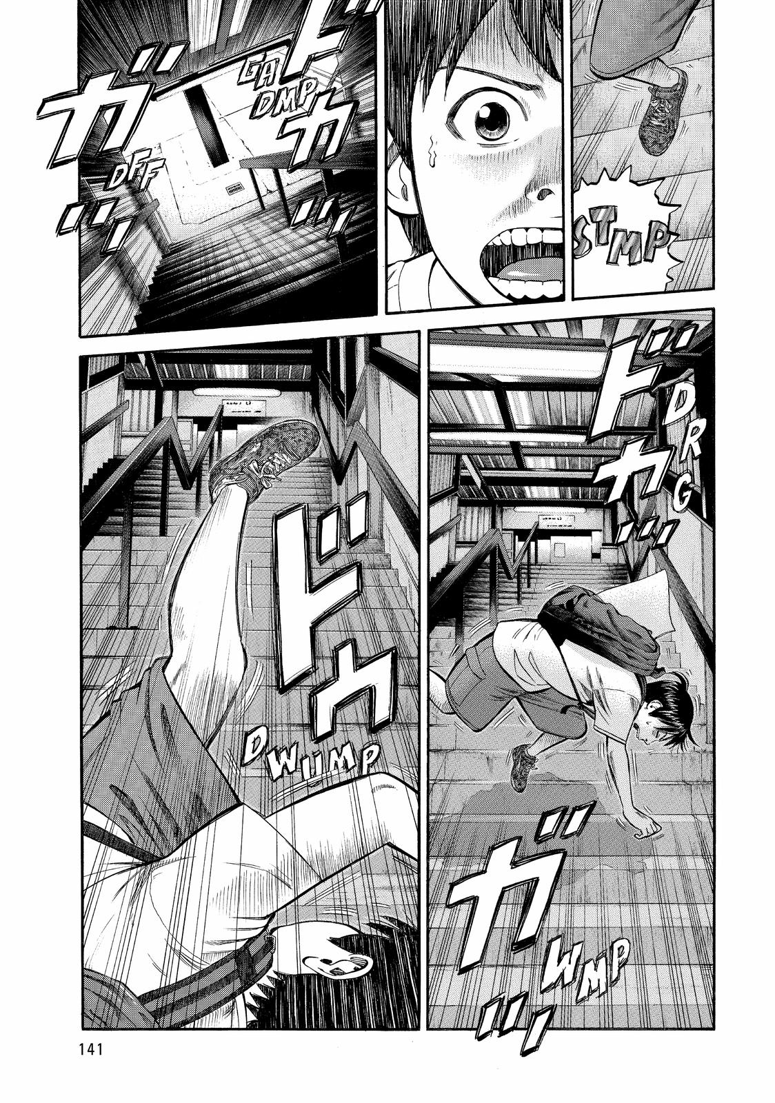 Read BECK_ Mongolian Chop Squad ENGLISH Manga Online