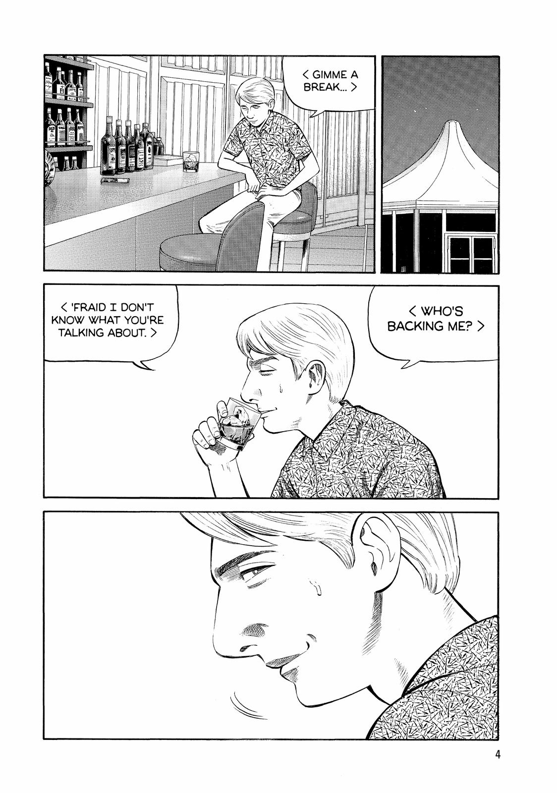 Read BECK_ Mongolian Chop Squad ENGLISH Manga Online