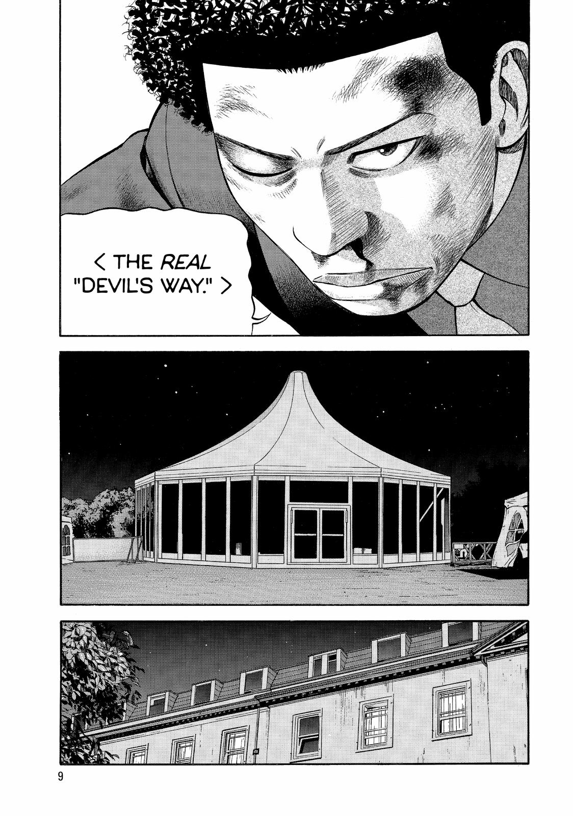 Read BECK_ Mongolian Chop Squad ENGLISH Manga Online