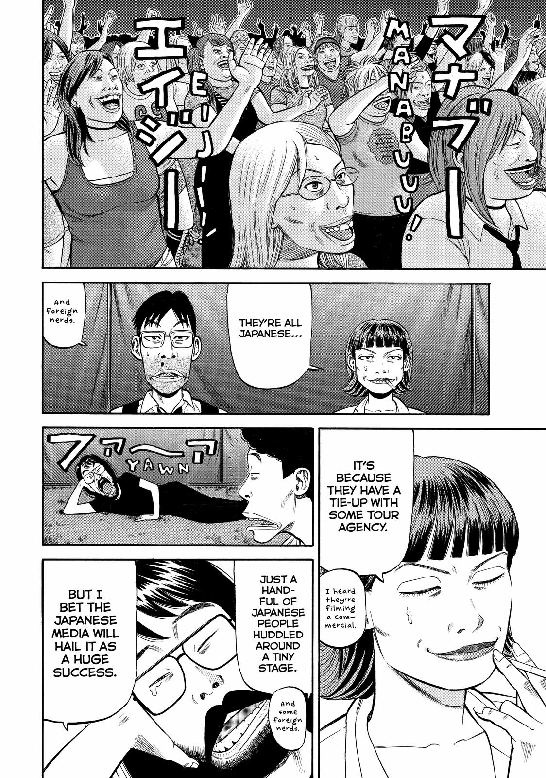 Read BECK_ Mongolian Chop Squad ENGLISH Manga Online