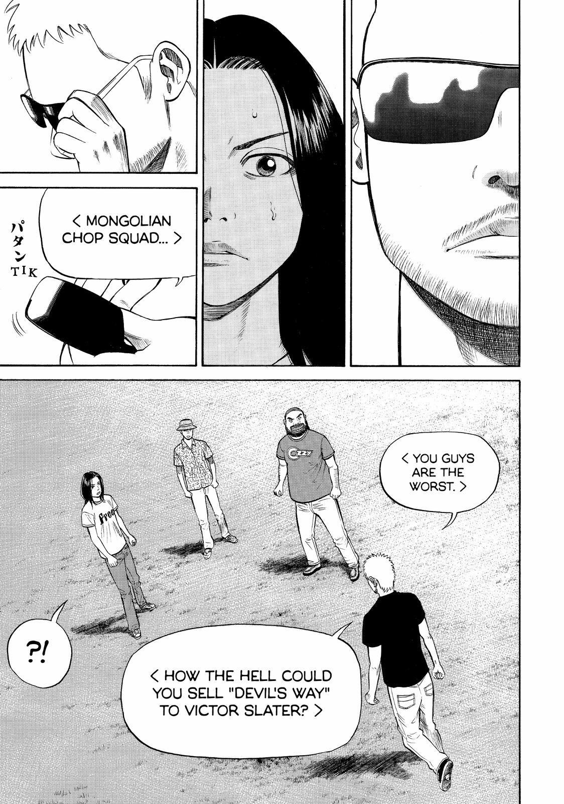 Read BECK_ Mongolian Chop Squad ENGLISH Manga Online