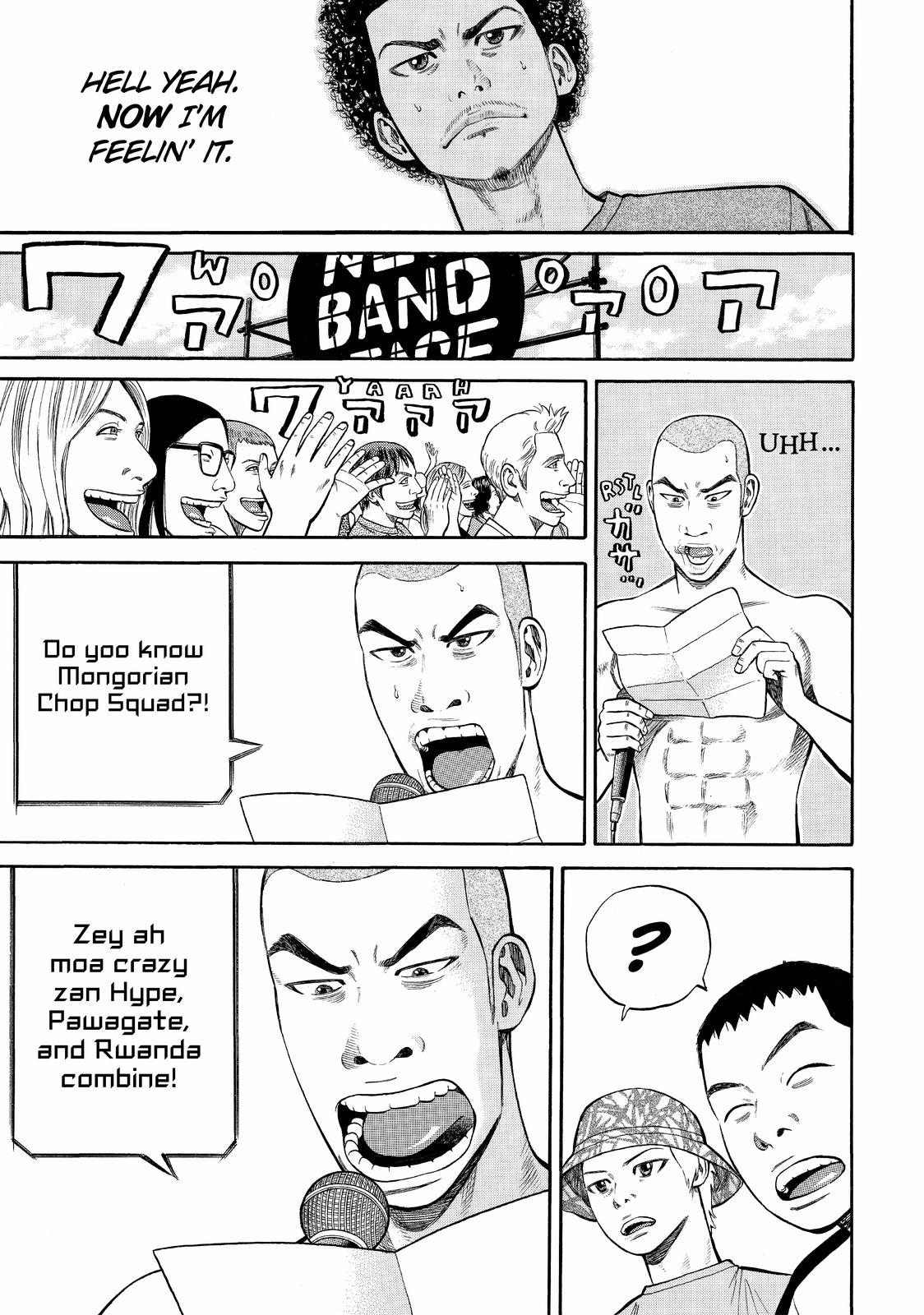 Read BECK_ Mongolian Chop Squad ENGLISH Manga Online