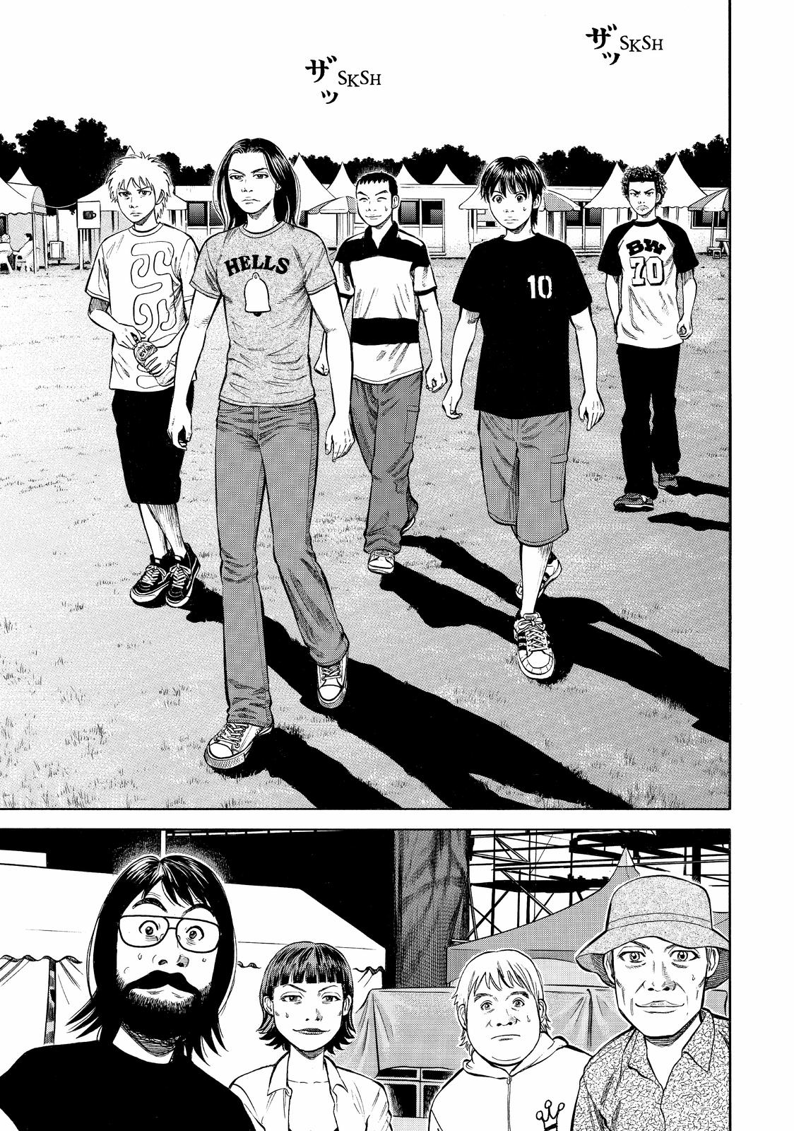 Read BECK_ Mongolian Chop Squad ENGLISH Manga Online