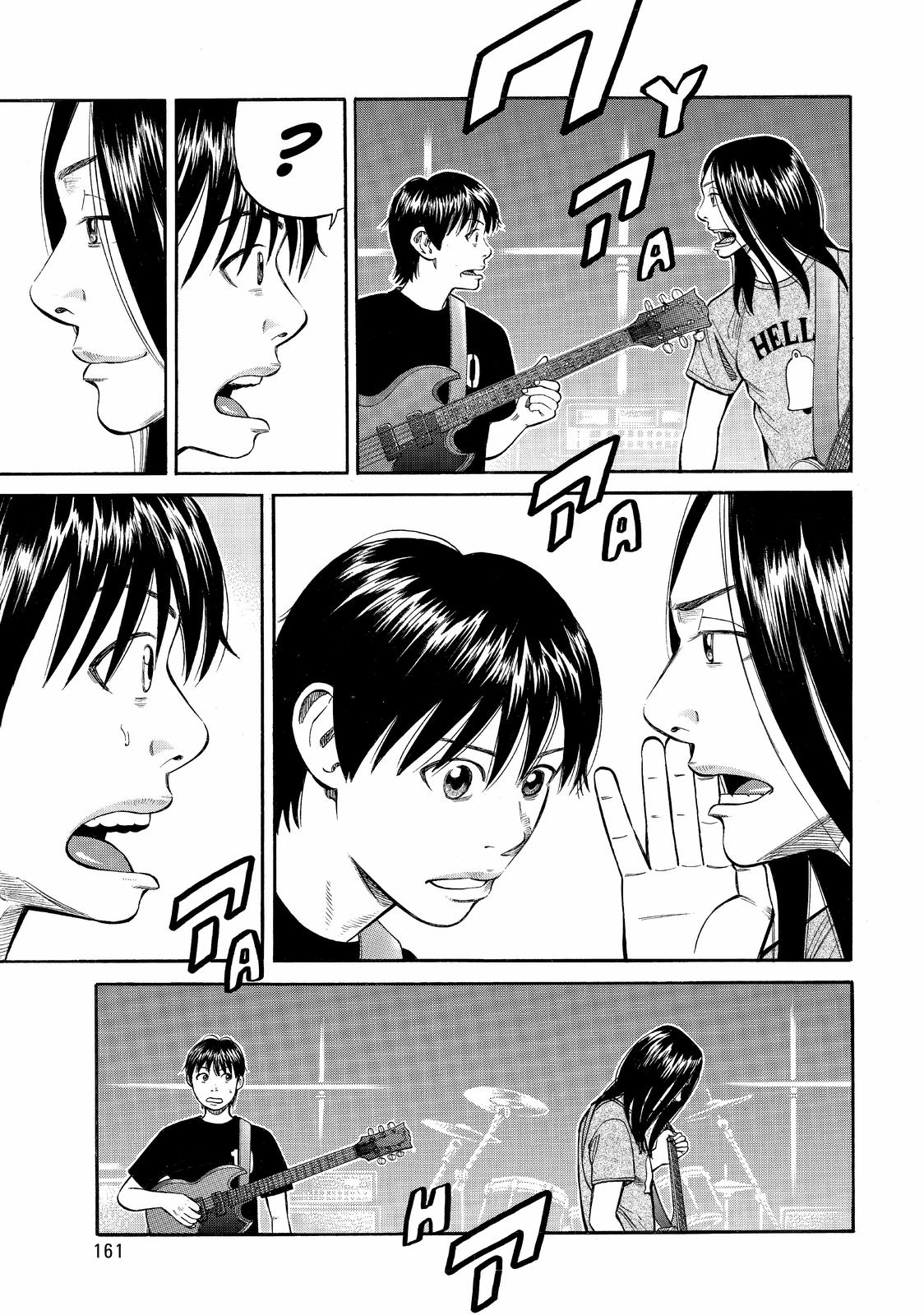 Read BECK_ Mongolian Chop Squad ENGLISH Manga Online