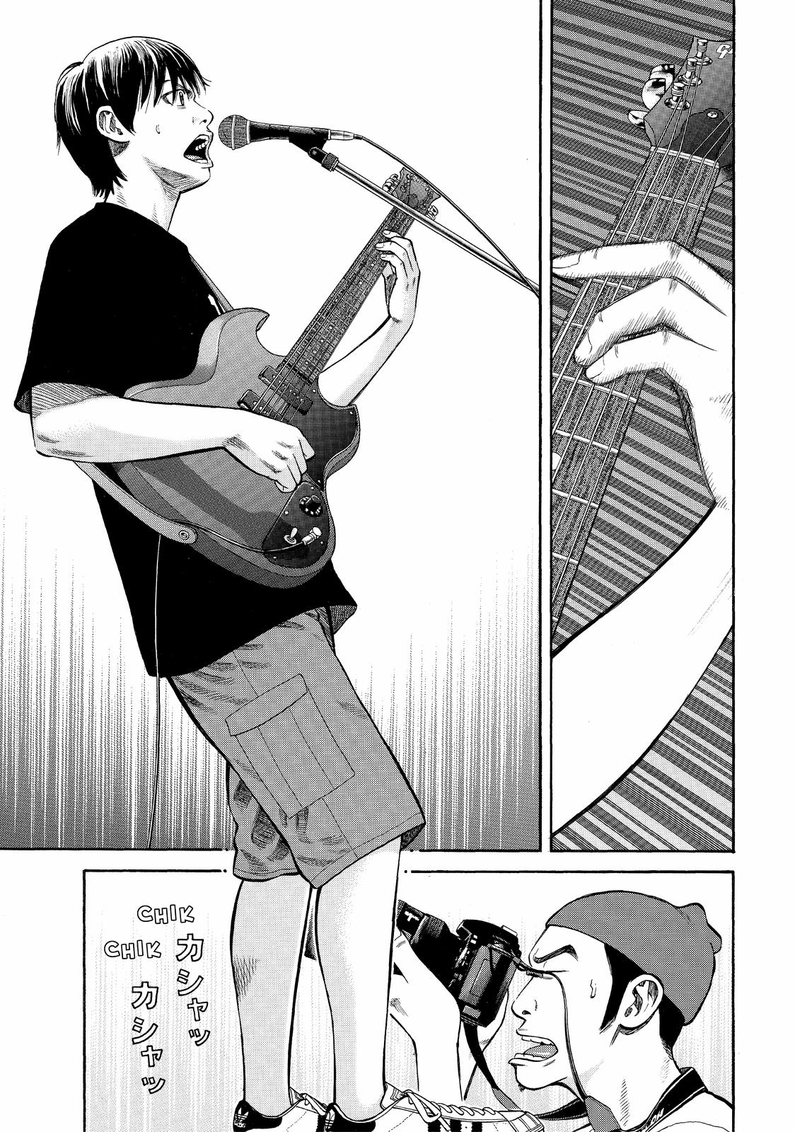 Read BECK_ Mongolian Chop Squad ENGLISH Manga Online