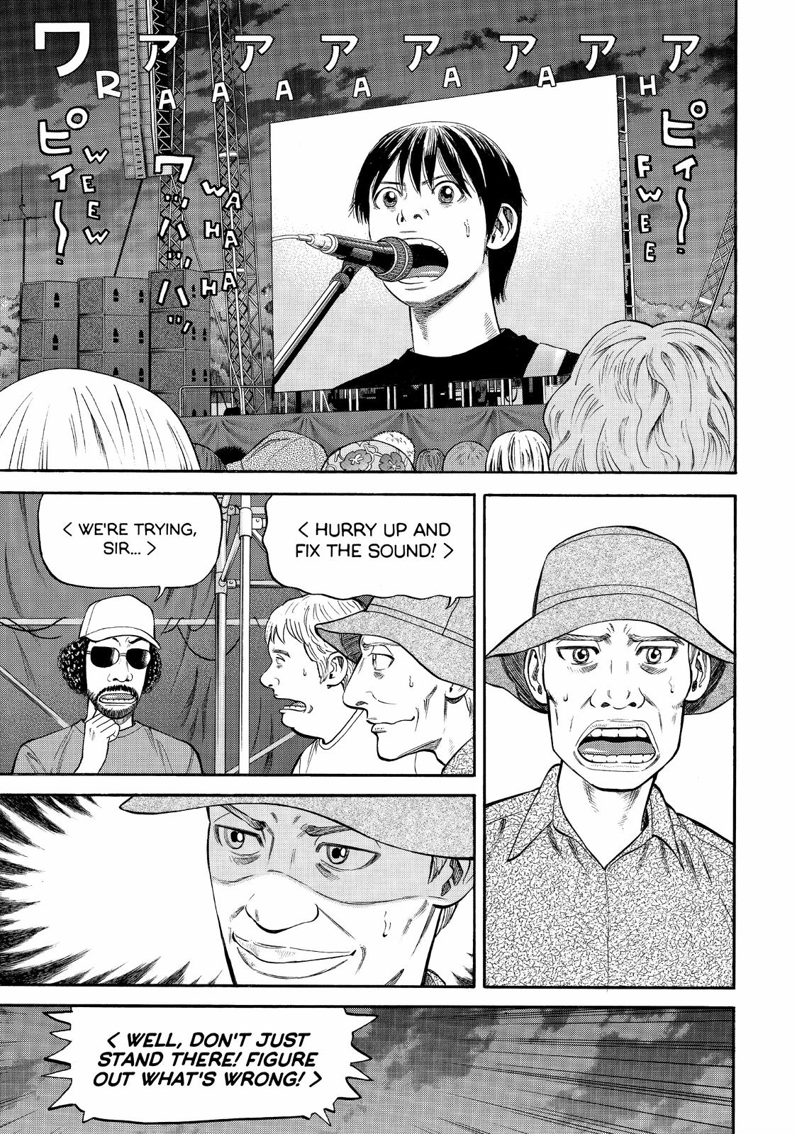 Read BECK_ Mongolian Chop Squad ENGLISH Manga Online