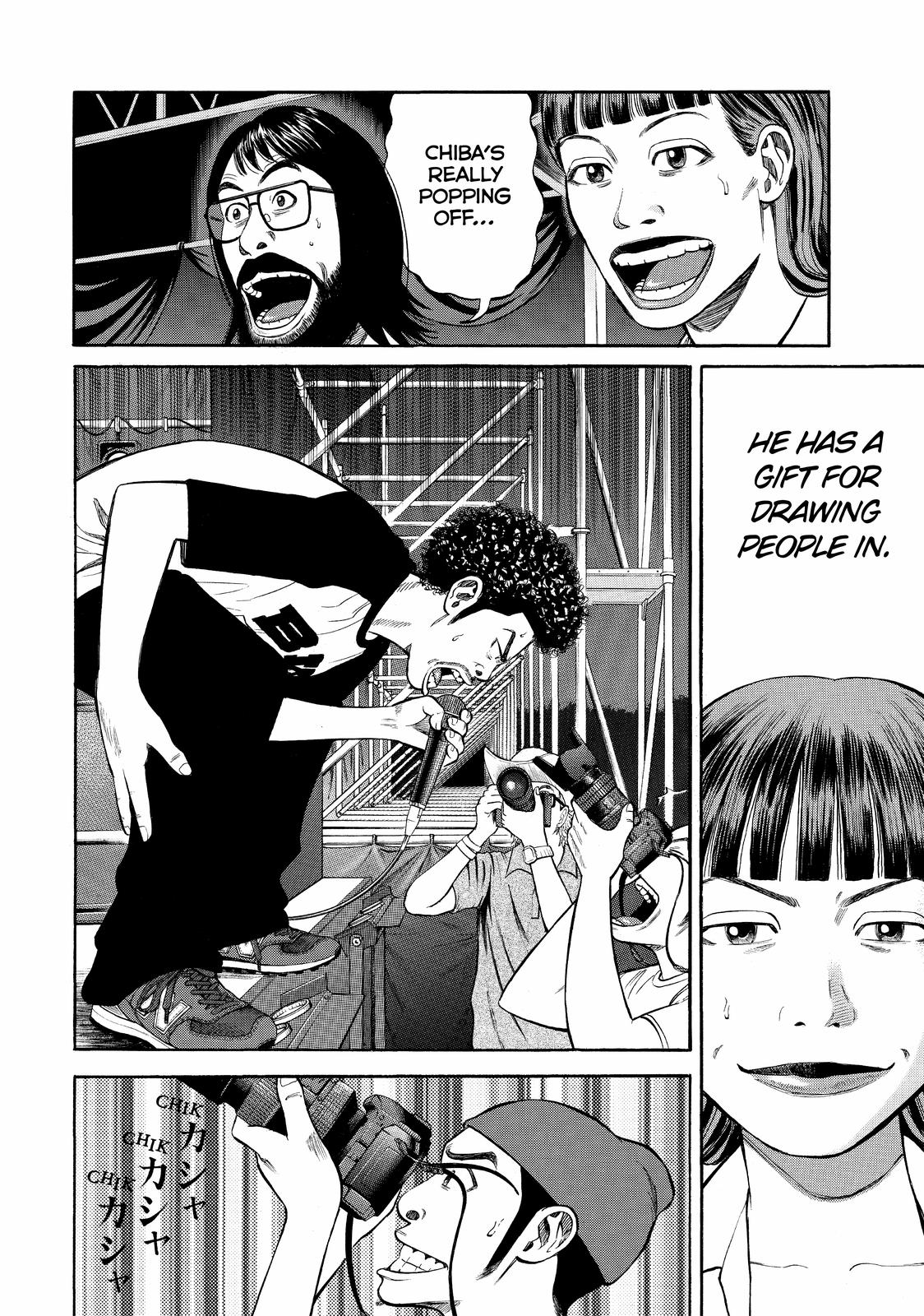 Read BECK_ Mongolian Chop Squad ENGLISH Manga Online