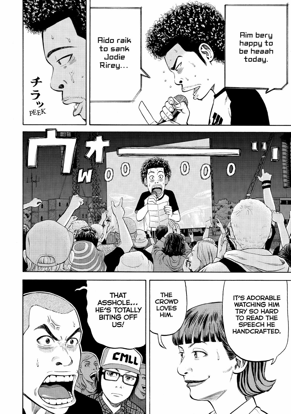 Read BECK_ Mongolian Chop Squad ENGLISH Manga Online