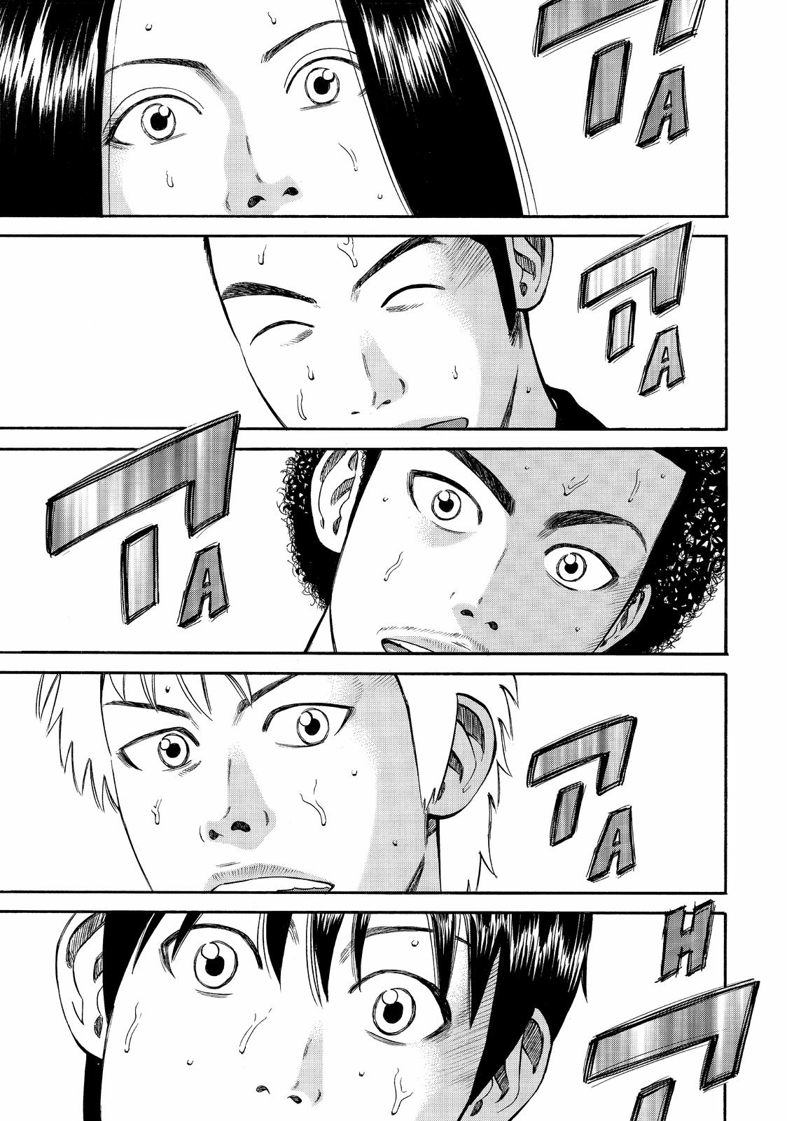 Read BECK_ Mongolian Chop Squad ENGLISH Manga Online