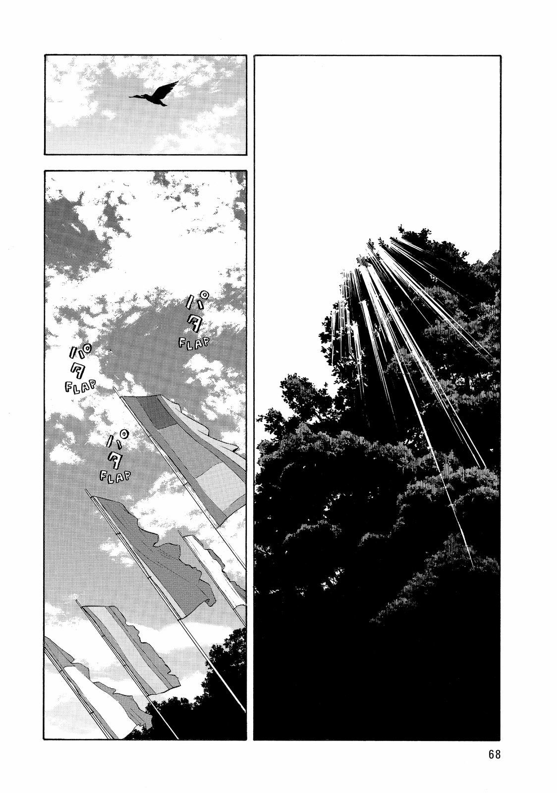 Read BECK_ Mongolian Chop Squad ENGLISH Manga Online