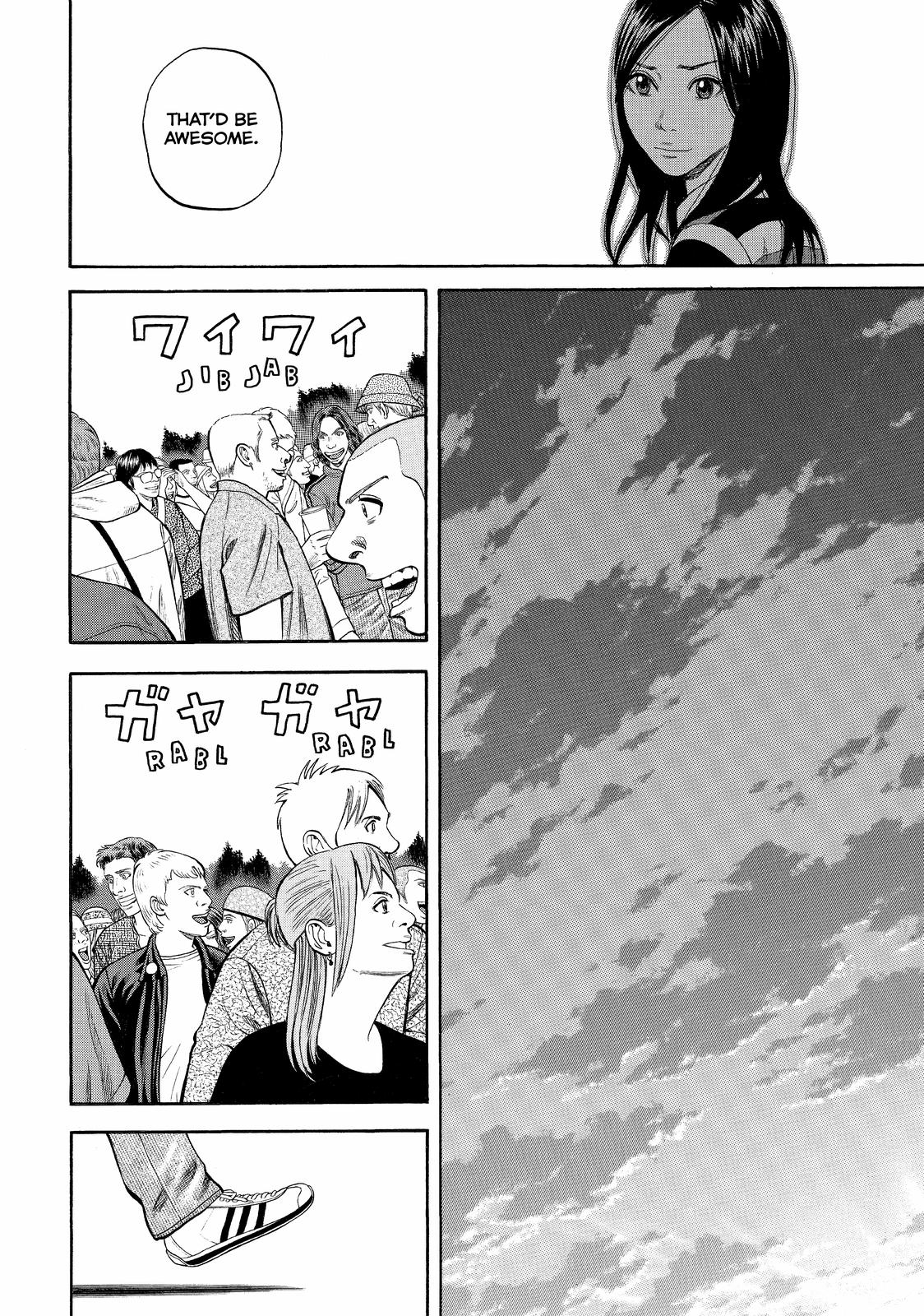 Read BECK_ Mongolian Chop Squad ENGLISH Manga Online