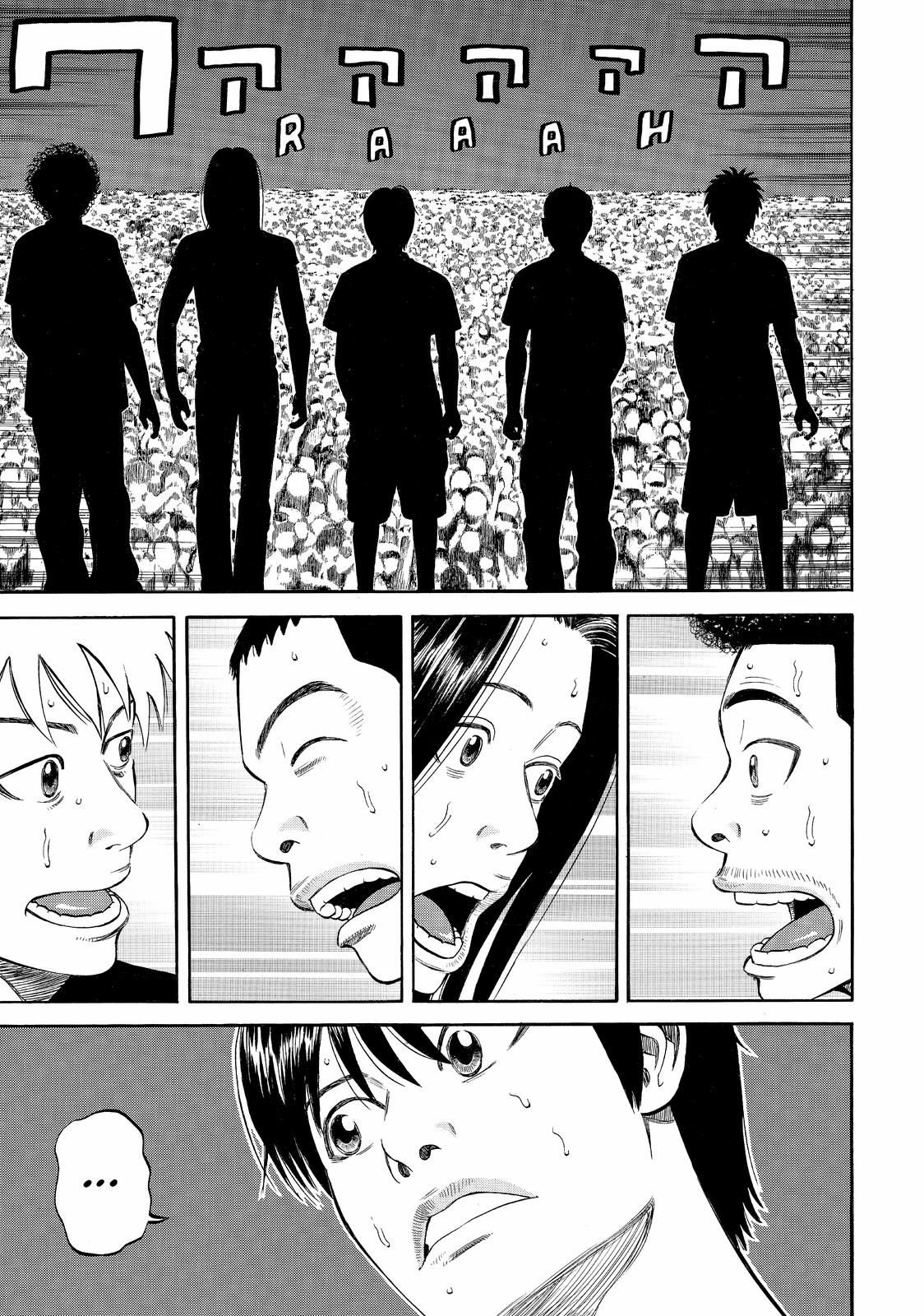 Read BECK_ Mongolian Chop Squad ENGLISH Manga Online