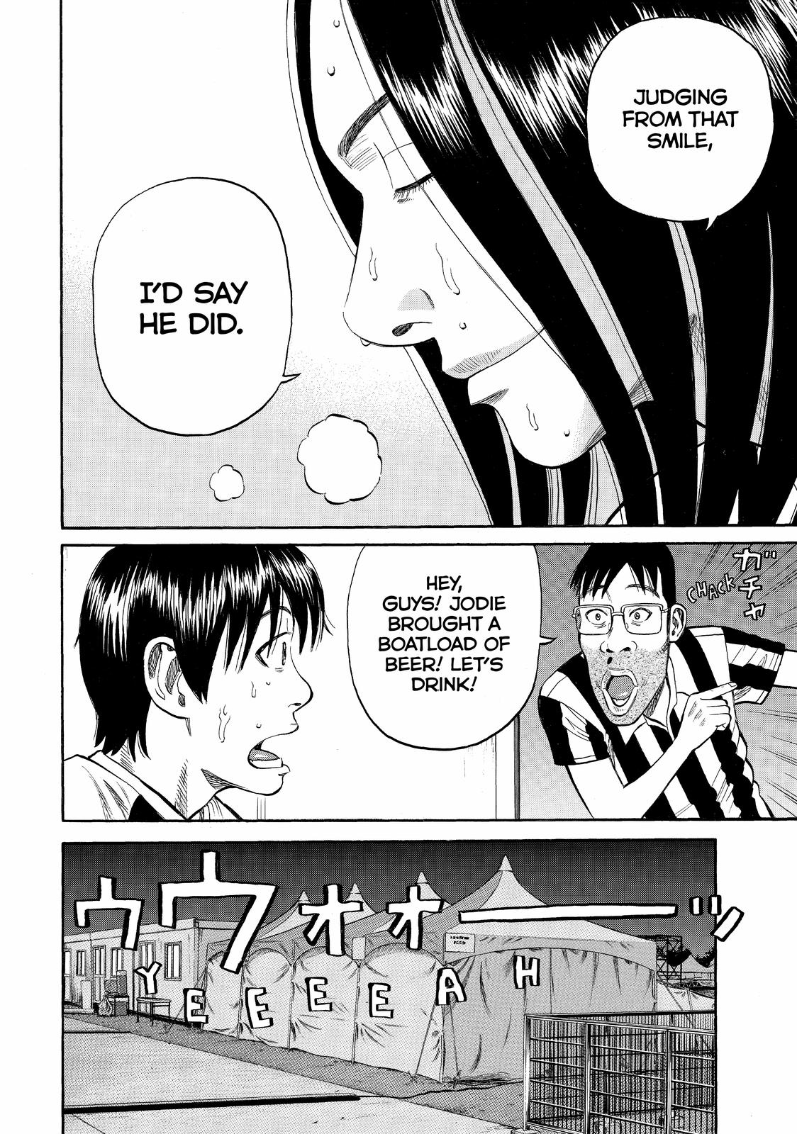 Read BECK_ Mongolian Chop Squad ENGLISH Manga Online