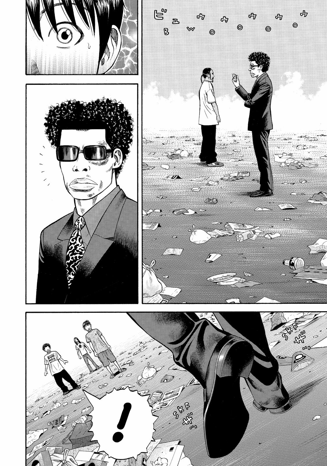 Read BECK_ Mongolian Chop Squad ENGLISH Manga Online