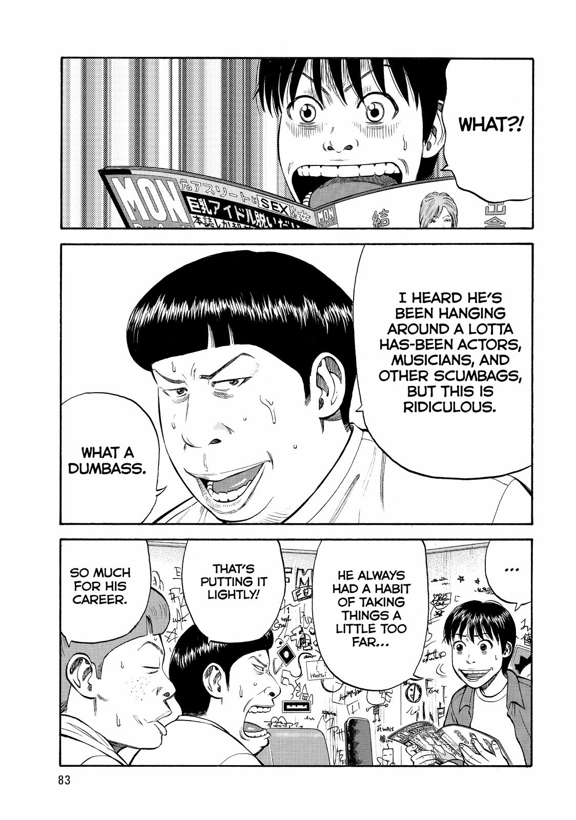 Read BECK_ Mongolian Chop Squad ENGLISH Manga Online