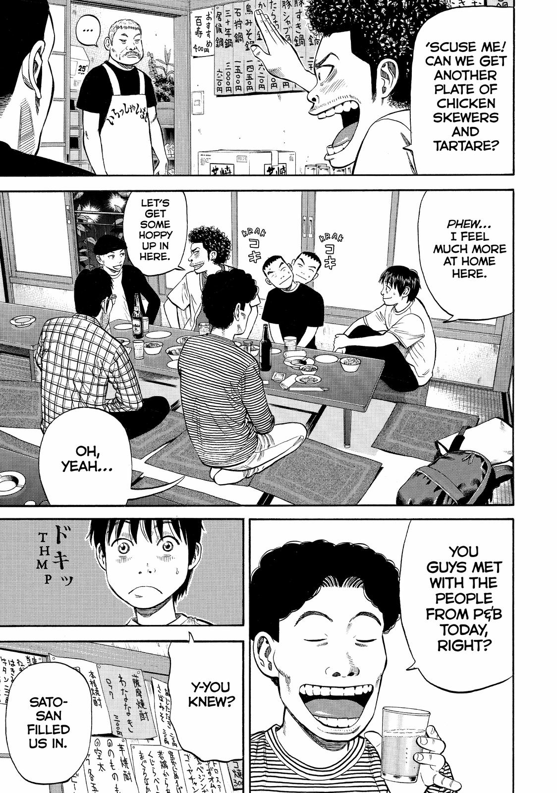 Read BECK_ Mongolian Chop Squad ENGLISH Manga Online