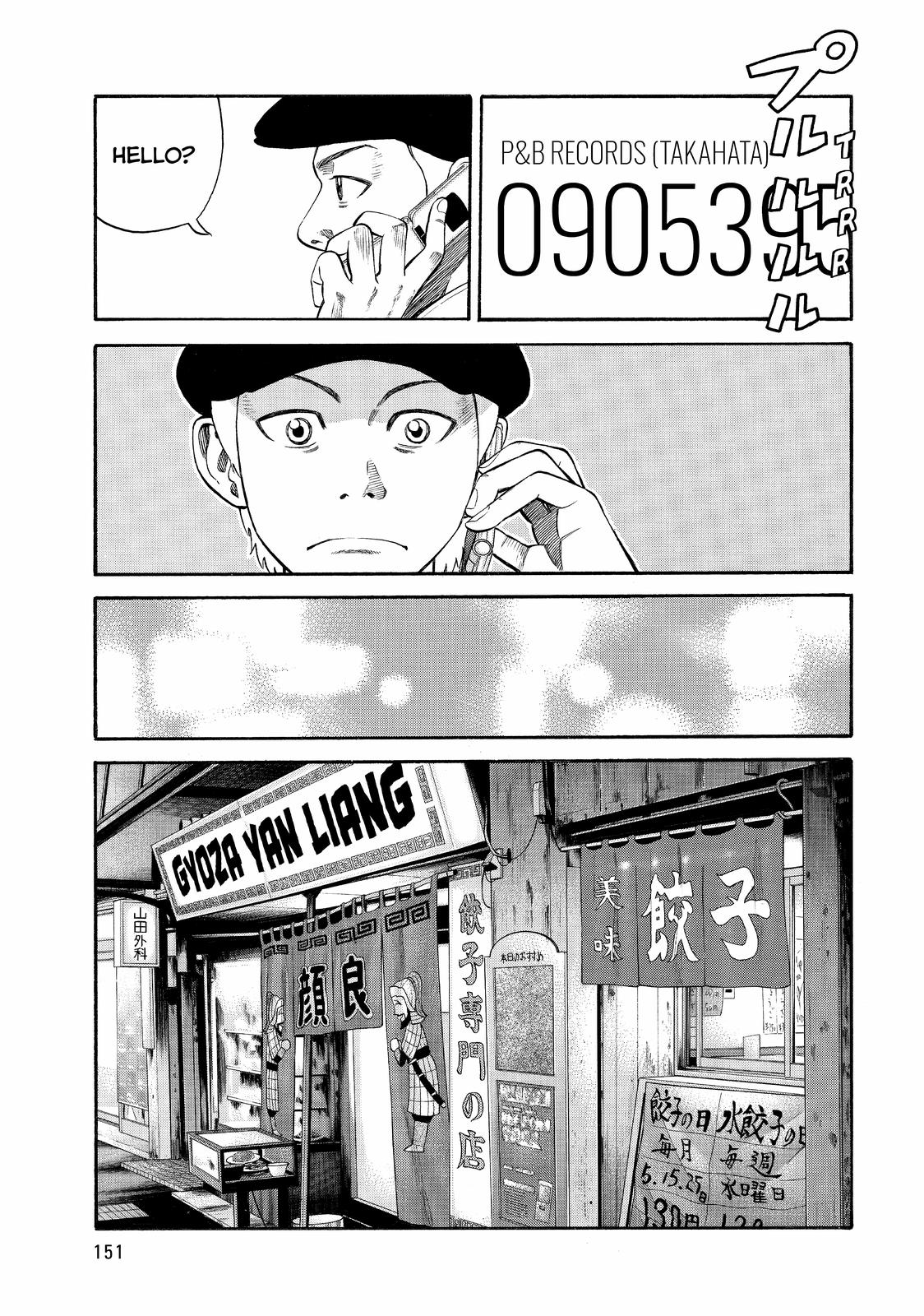 Read BECK_ Mongolian Chop Squad ENGLISH Manga Online