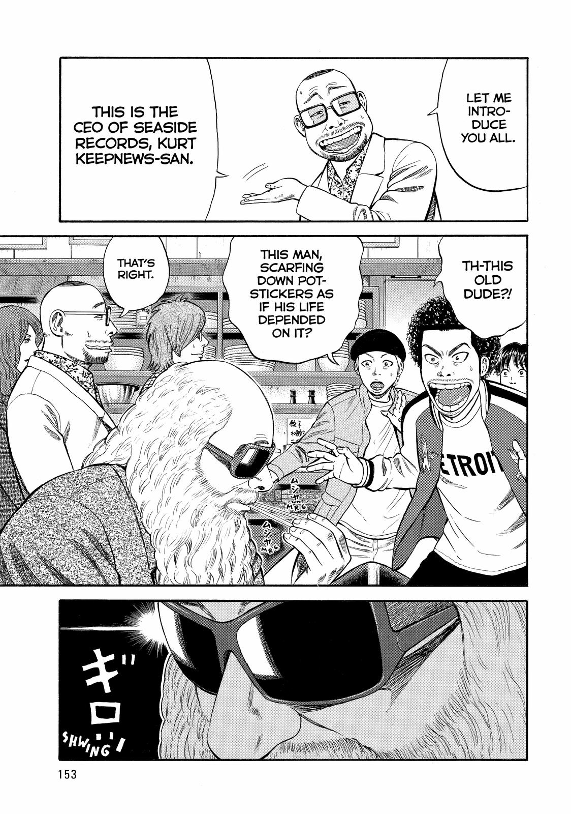 Read BECK_ Mongolian Chop Squad ENGLISH Manga Online