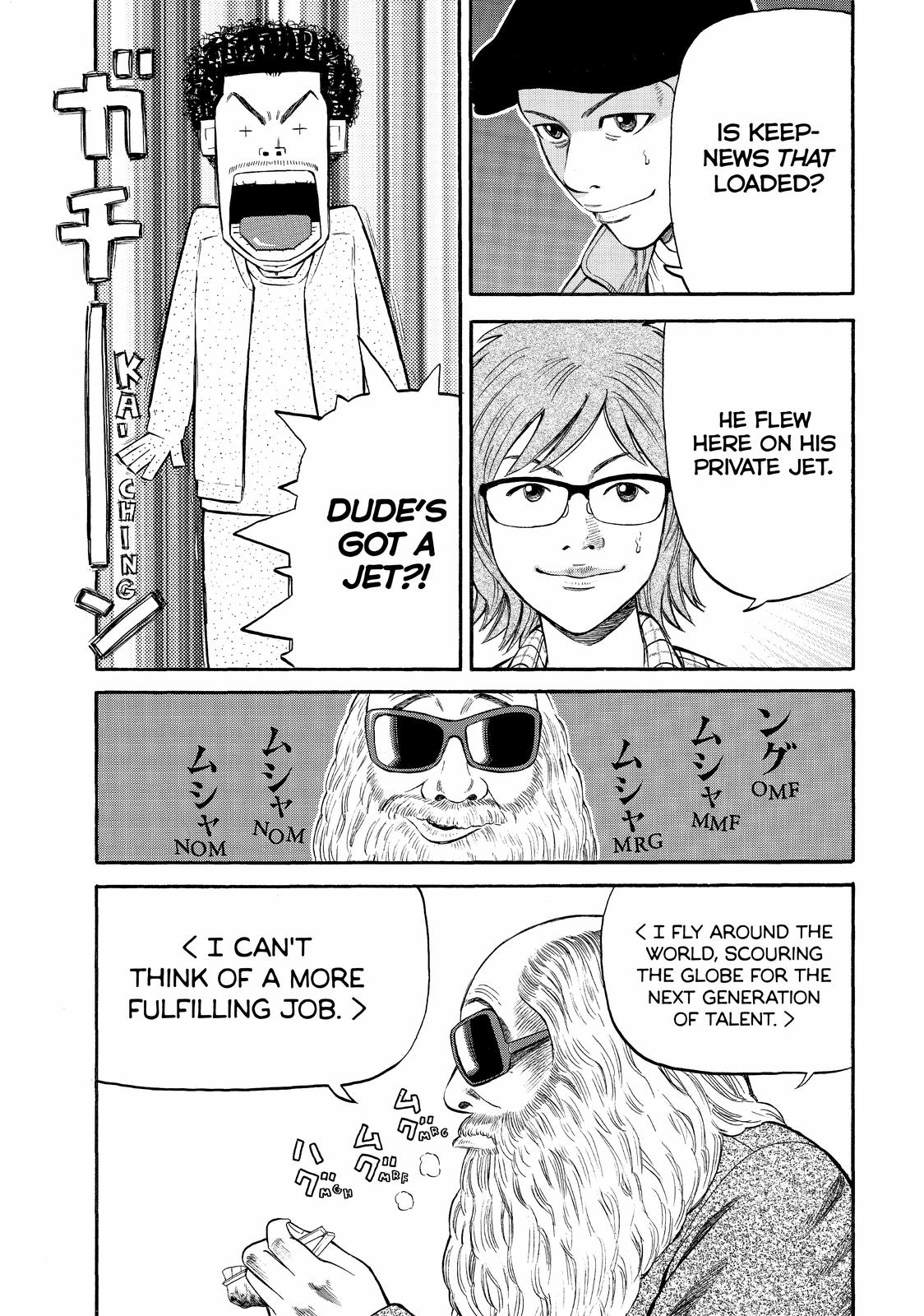 Read BECK_ Mongolian Chop Squad ENGLISH Manga Online